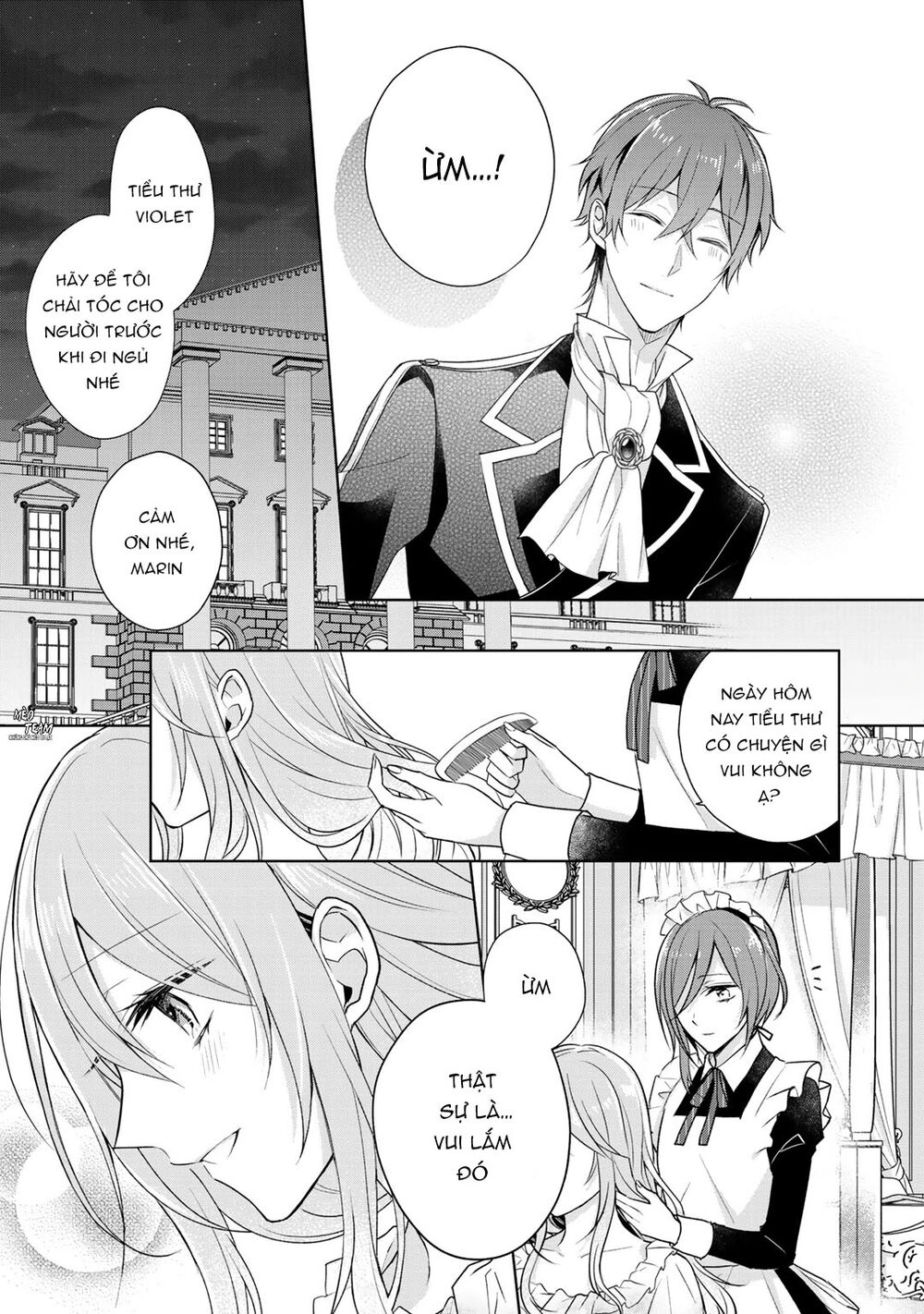 Kondo Wa Zettai Jama Shimasen Chapter 13 - 8