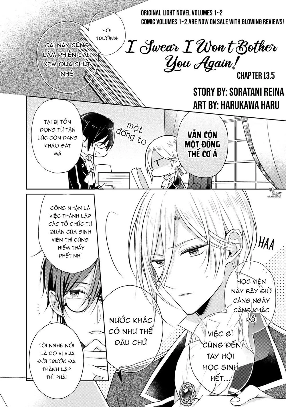 Kondo Wa Zettai Jama Shimasen Chapter 13 - 14