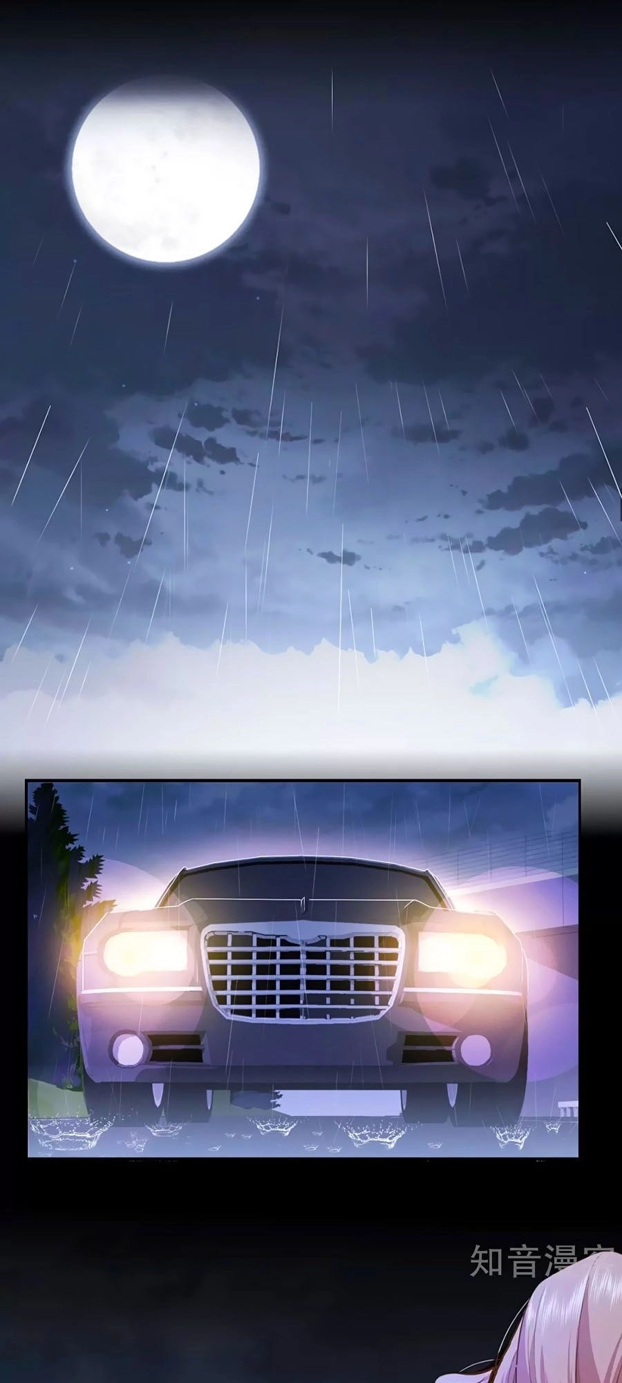 Nữ Vương Tàn Nhẫn Chapter 1 - 2