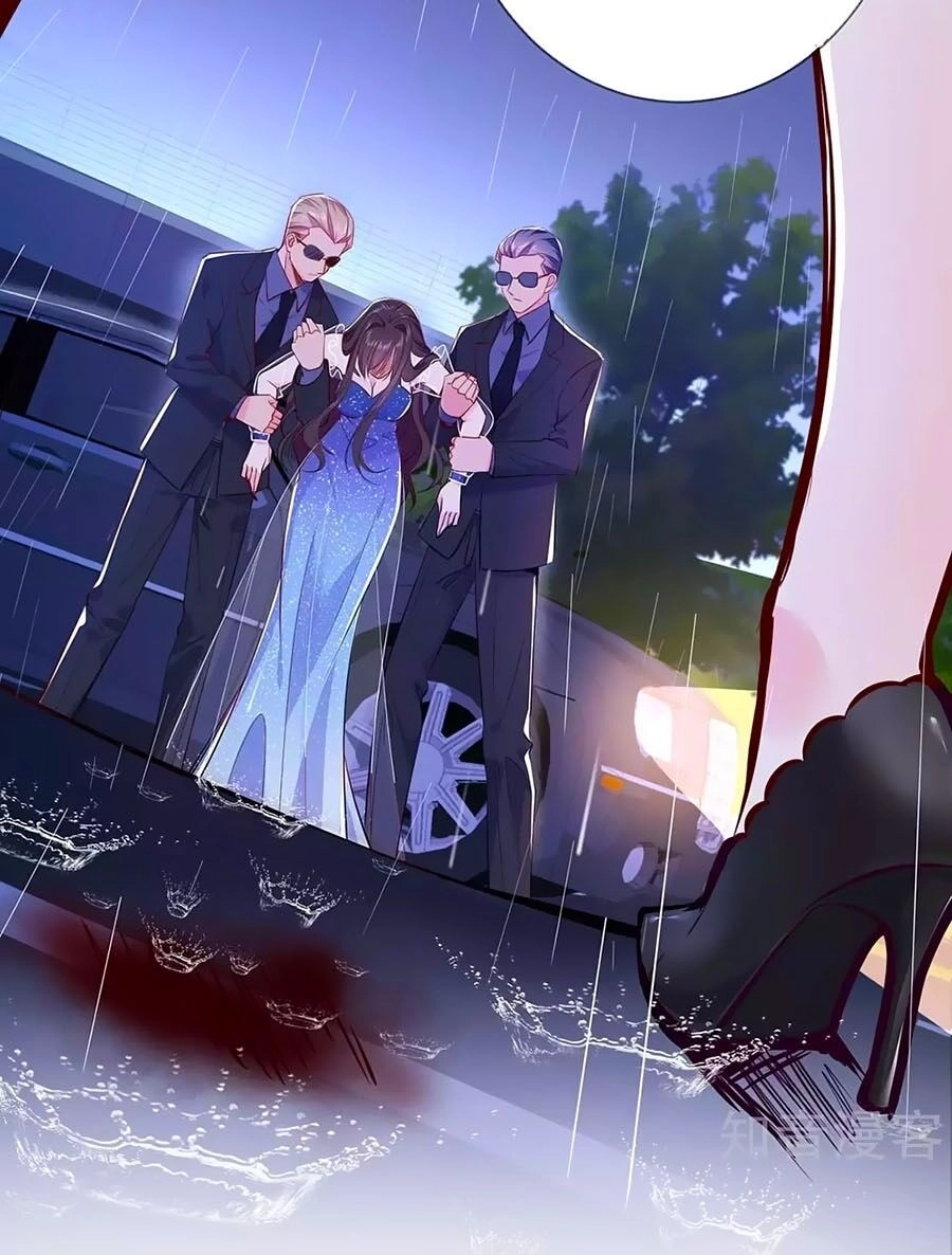 Nữ Vương Tàn Nhẫn Chapter 1 - 4