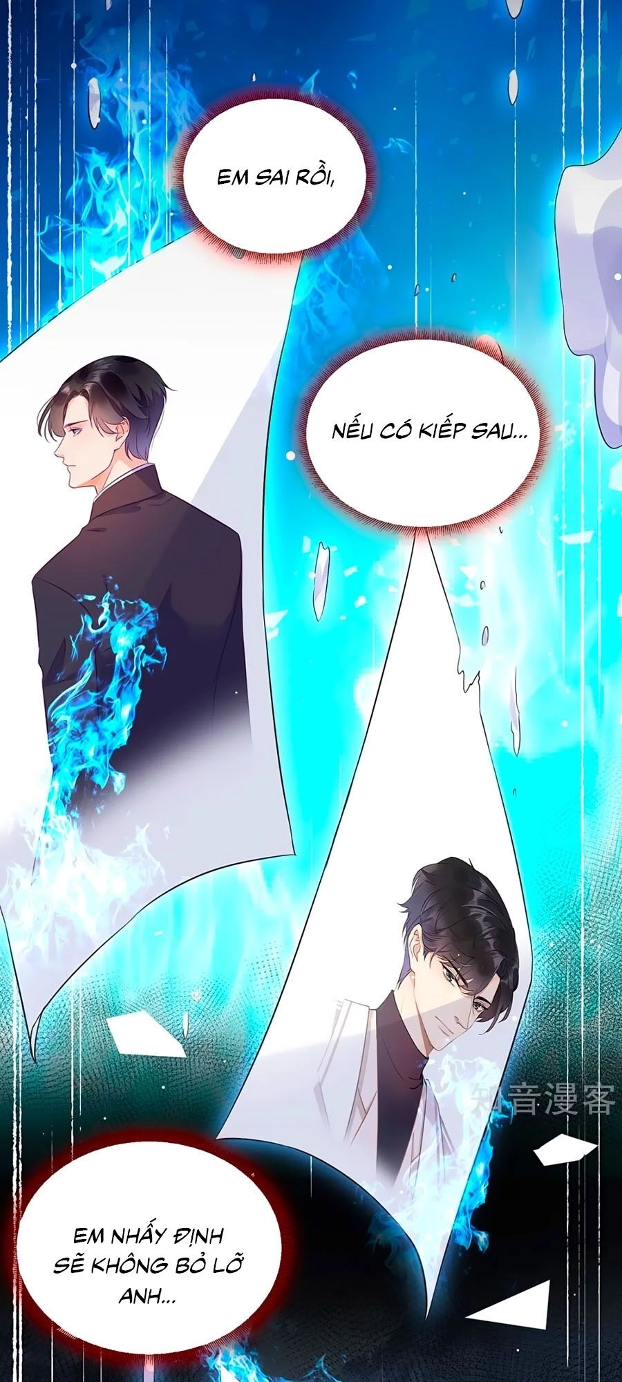 Nữ Vương Tàn Nhẫn Chapter 1 - 25