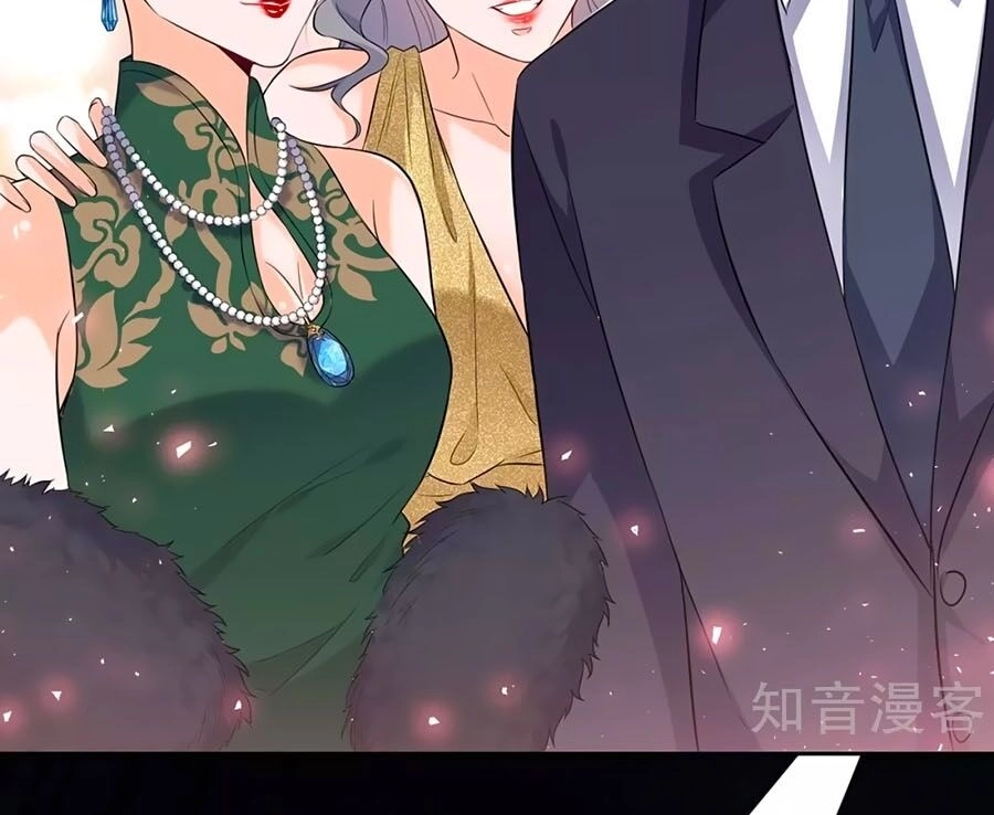 Nữ Vương Tàn Nhẫn Chapter 3 - 13