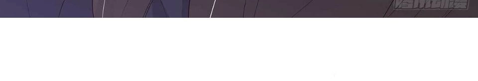 Nữ Vương Tàn Nhẫn Chapter 5 - 26