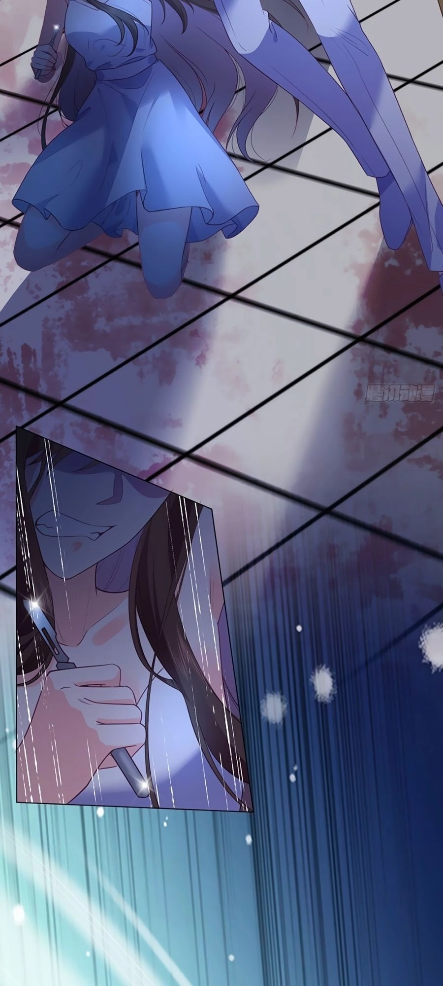 Nữ Vương Tàn Nhẫn Chapter 13 - 2