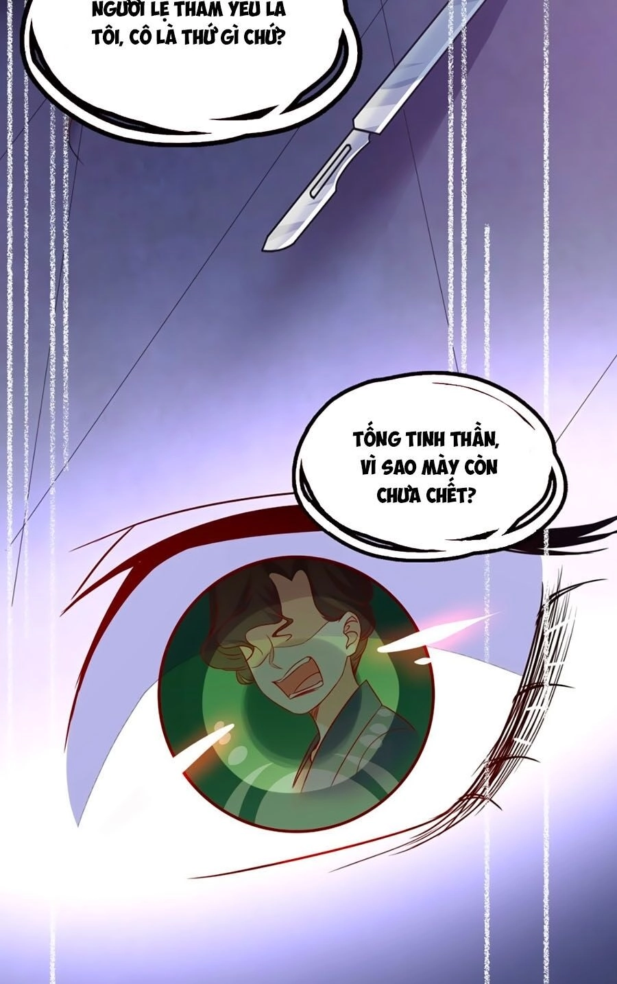 Nữ Vương Tàn Nhẫn Chapter 13 - 12