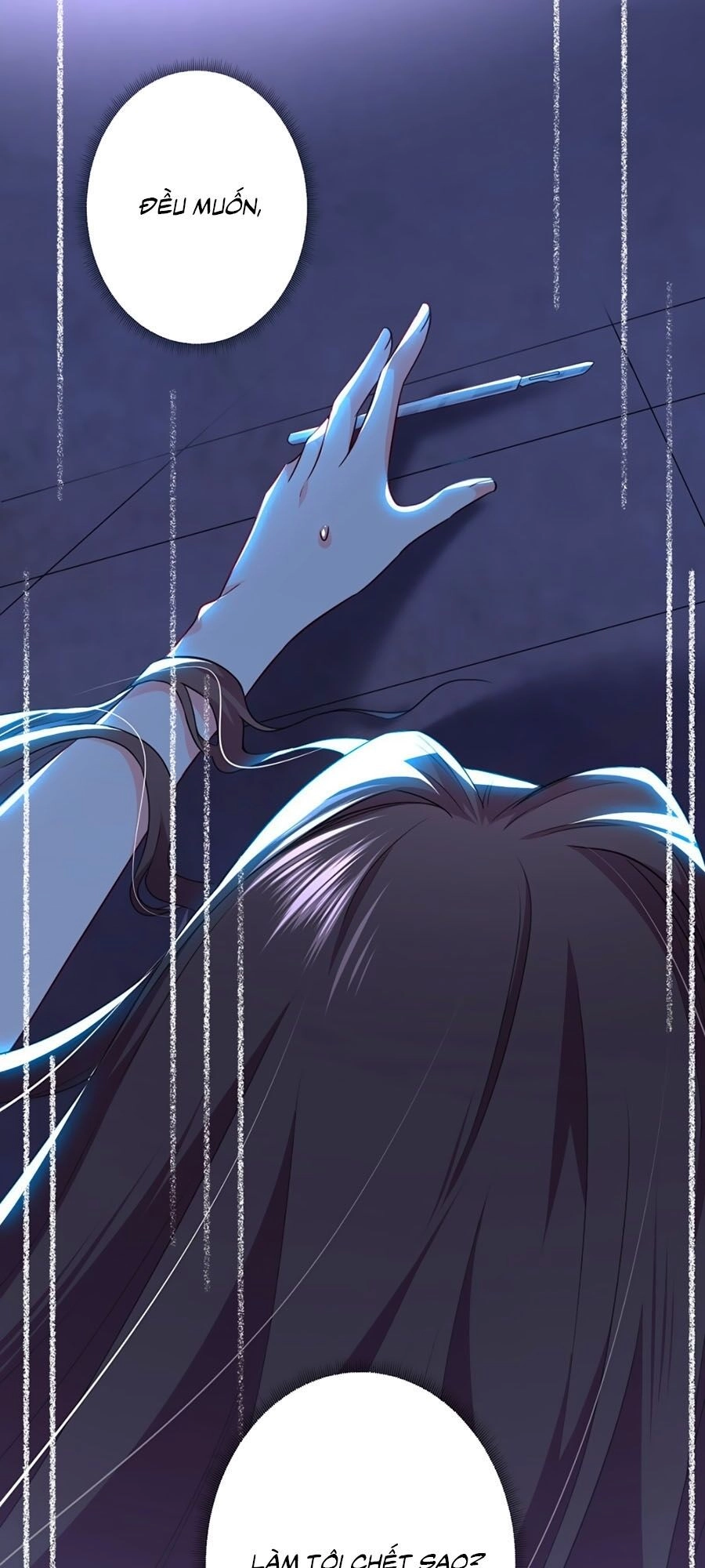 Nữ Vương Tàn Nhẫn Chapter 13 - 13