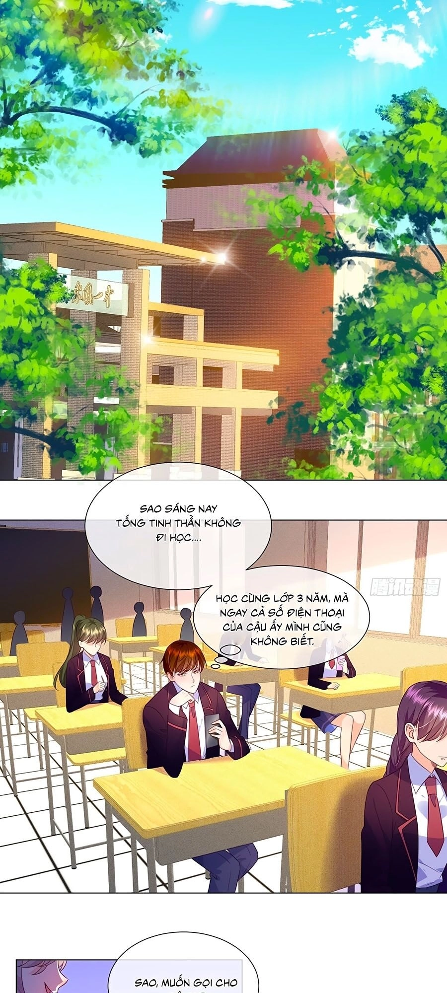 Nữ Vương Tàn Nhẫn Chapter 17 - 15