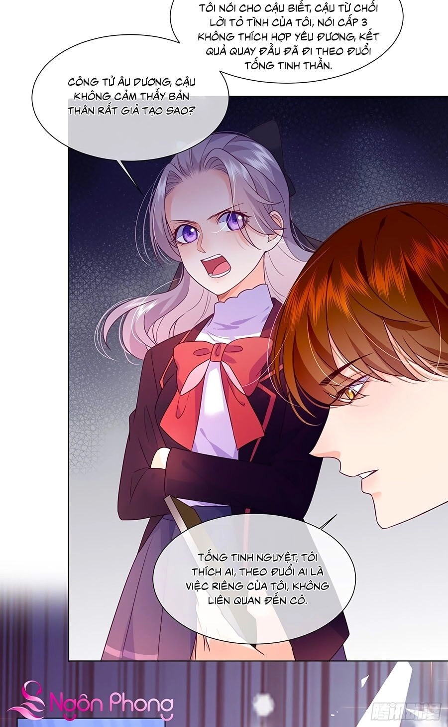 Nữ Vương Tàn Nhẫn Chapter 17 - 17