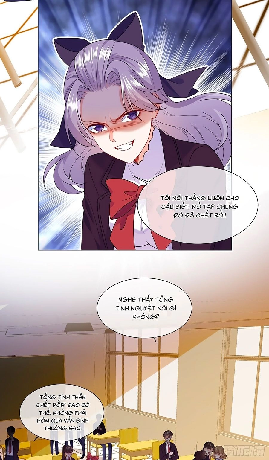 Nữ Vương Tàn Nhẫn Chapter 17 - 22