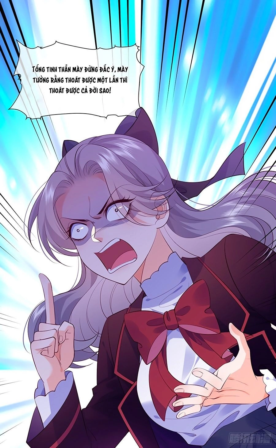 Nữ Vương Tàn Nhẫn Chapter 17 - 30