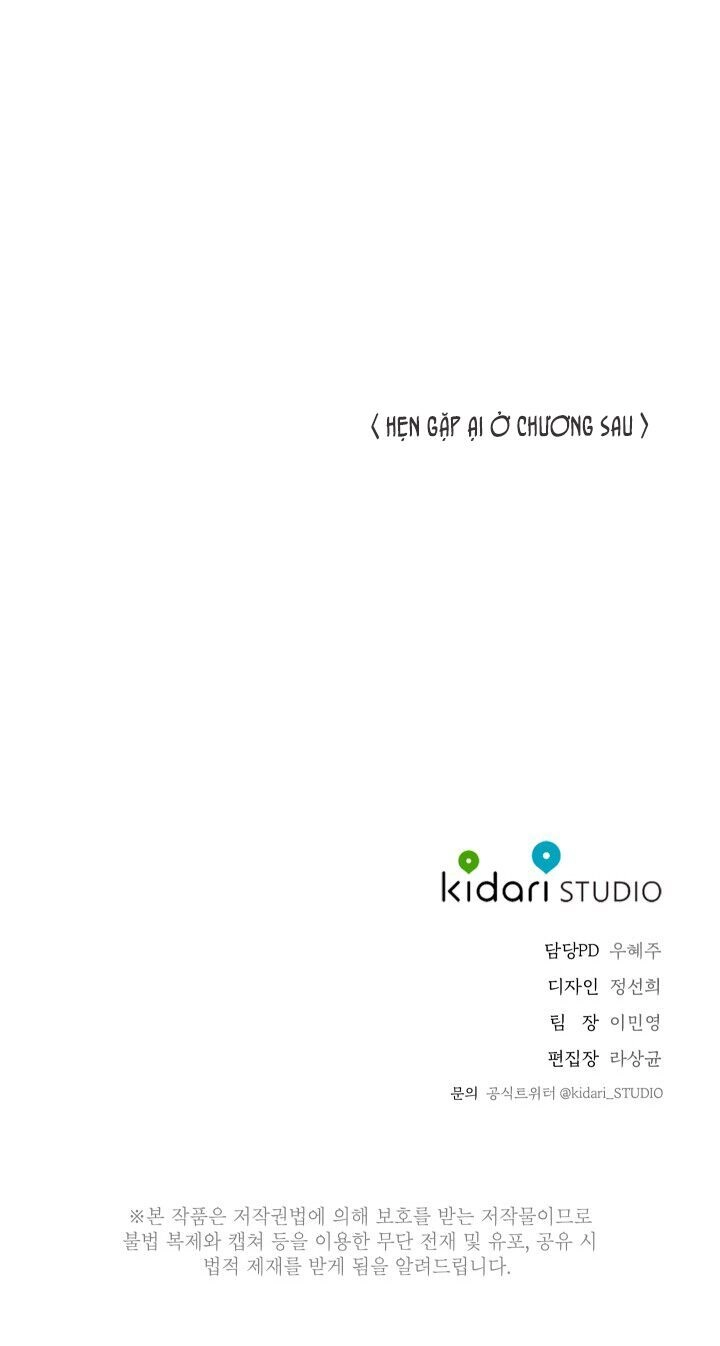 Trốn Tìm Chapter 11 - 37