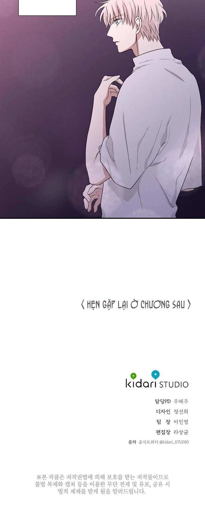 Trốn Tìm Chapter 13 - 34