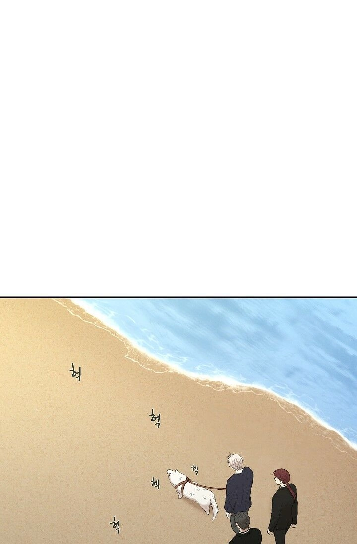 Trốn Tìm Chapter 19 - 12