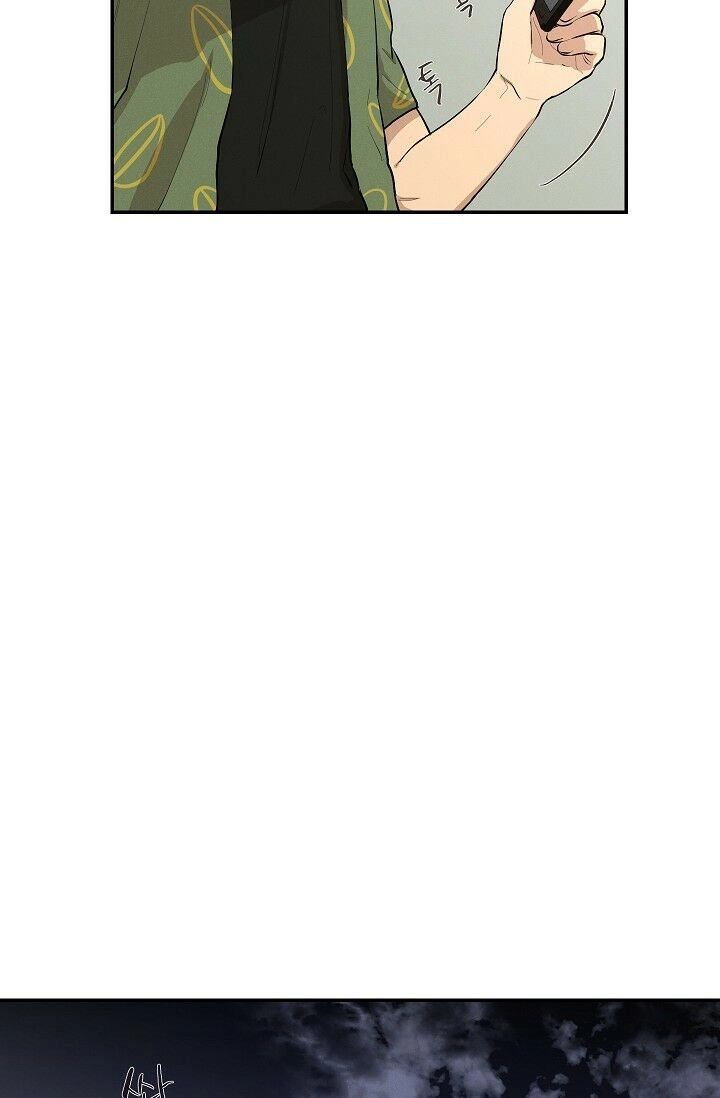 Trốn Tìm Chapter 19 - 25