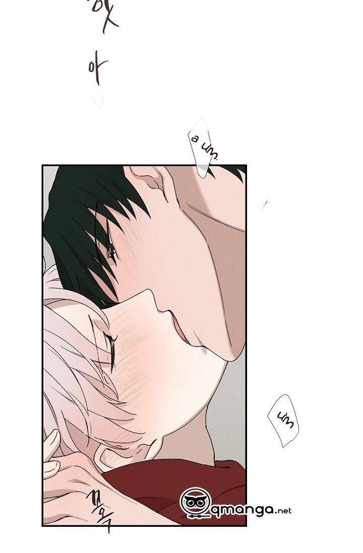 Trốn Tìm Chapter 23 - 34