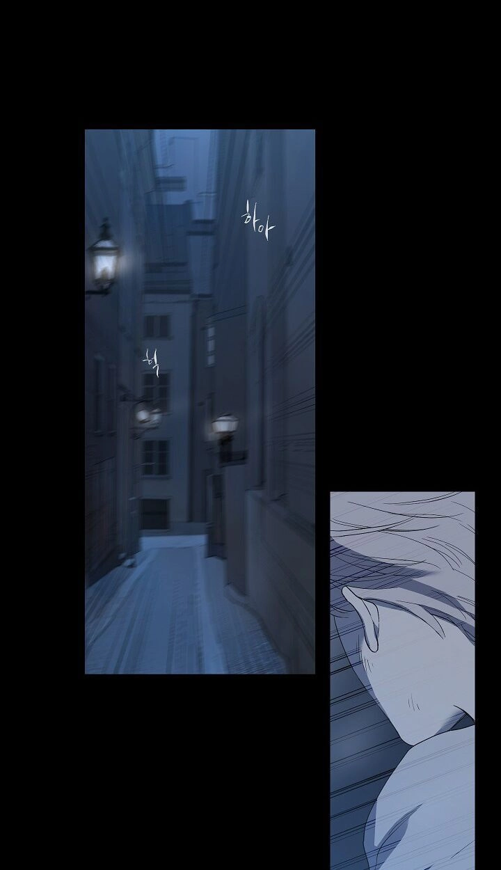 Trốn Tìm Chapter 27 - 3