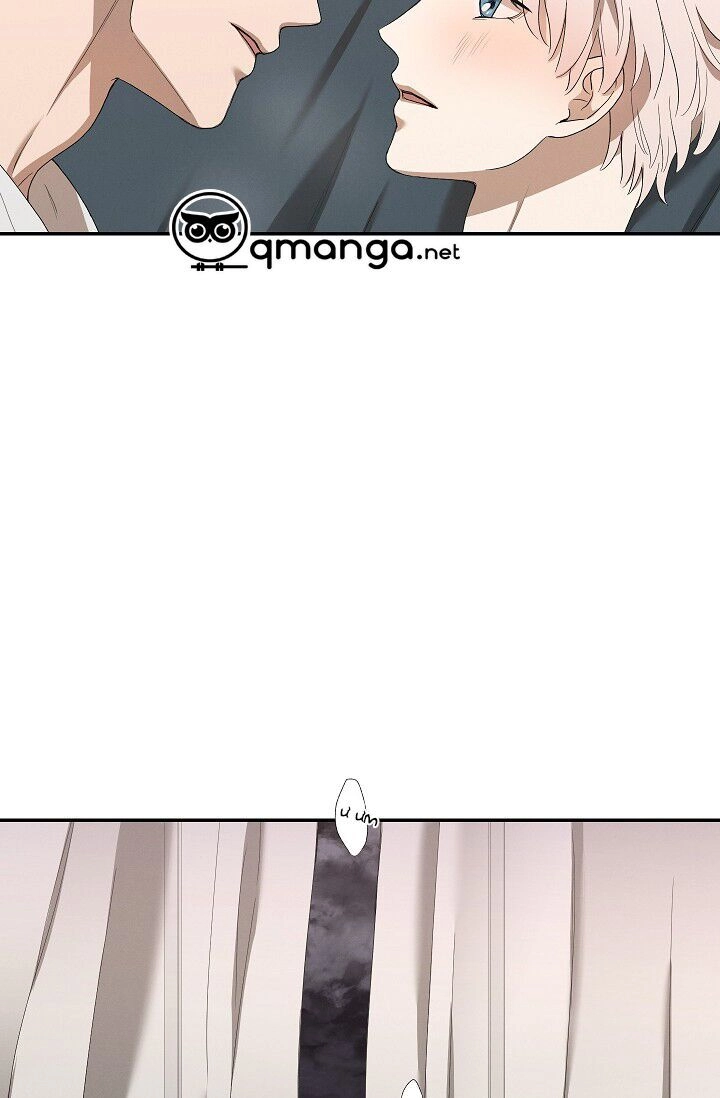 Trốn Tìm Chapter 30 - 34