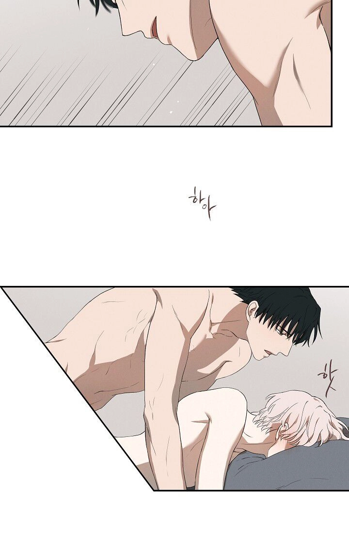 Trốn Tìm Chapter 31 - 2