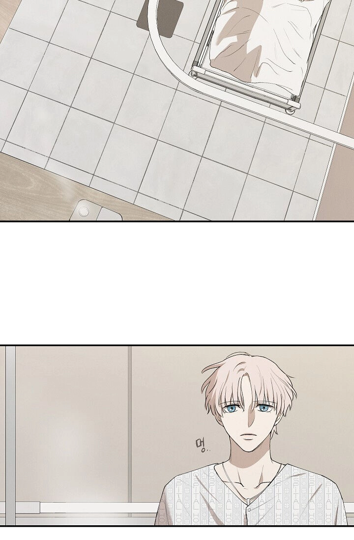 Trốn Tìm Chapter 34 - 22