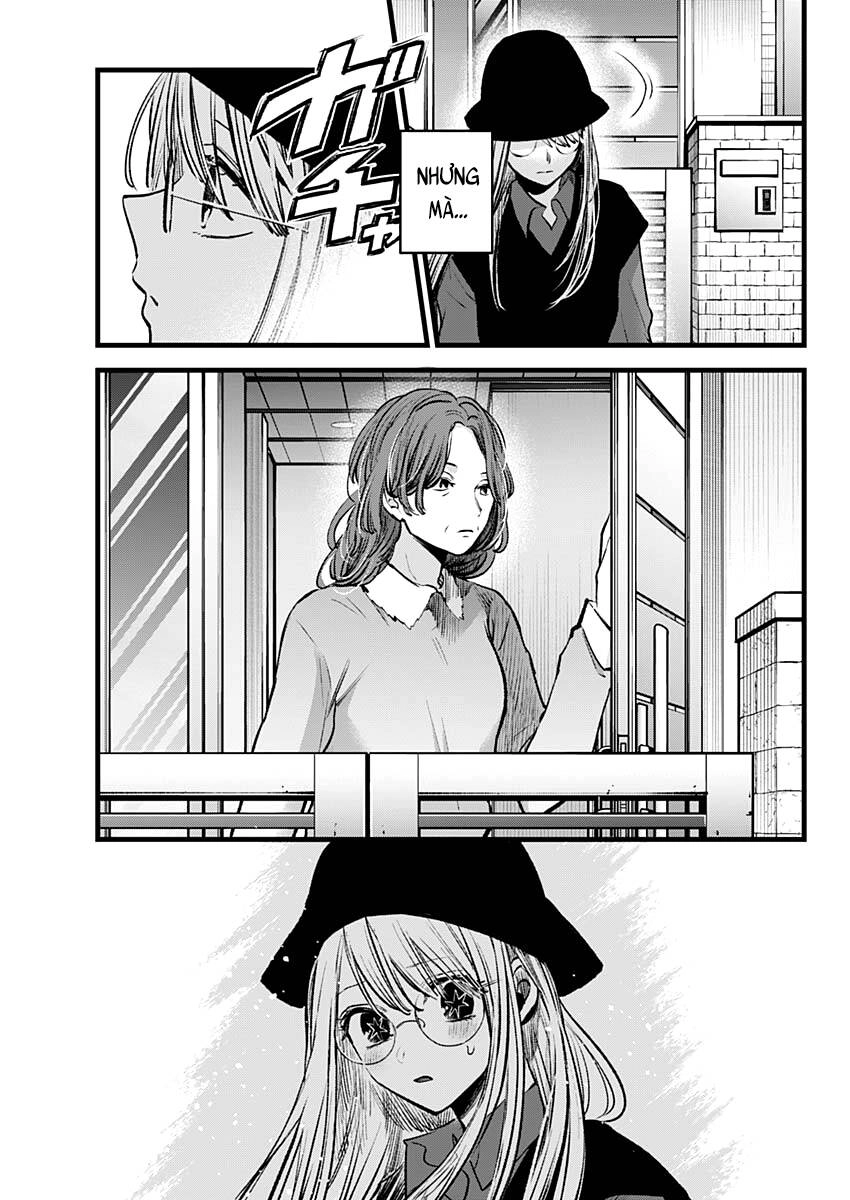 Đứa Con Của Thần Tượng Chapter 121 - 3