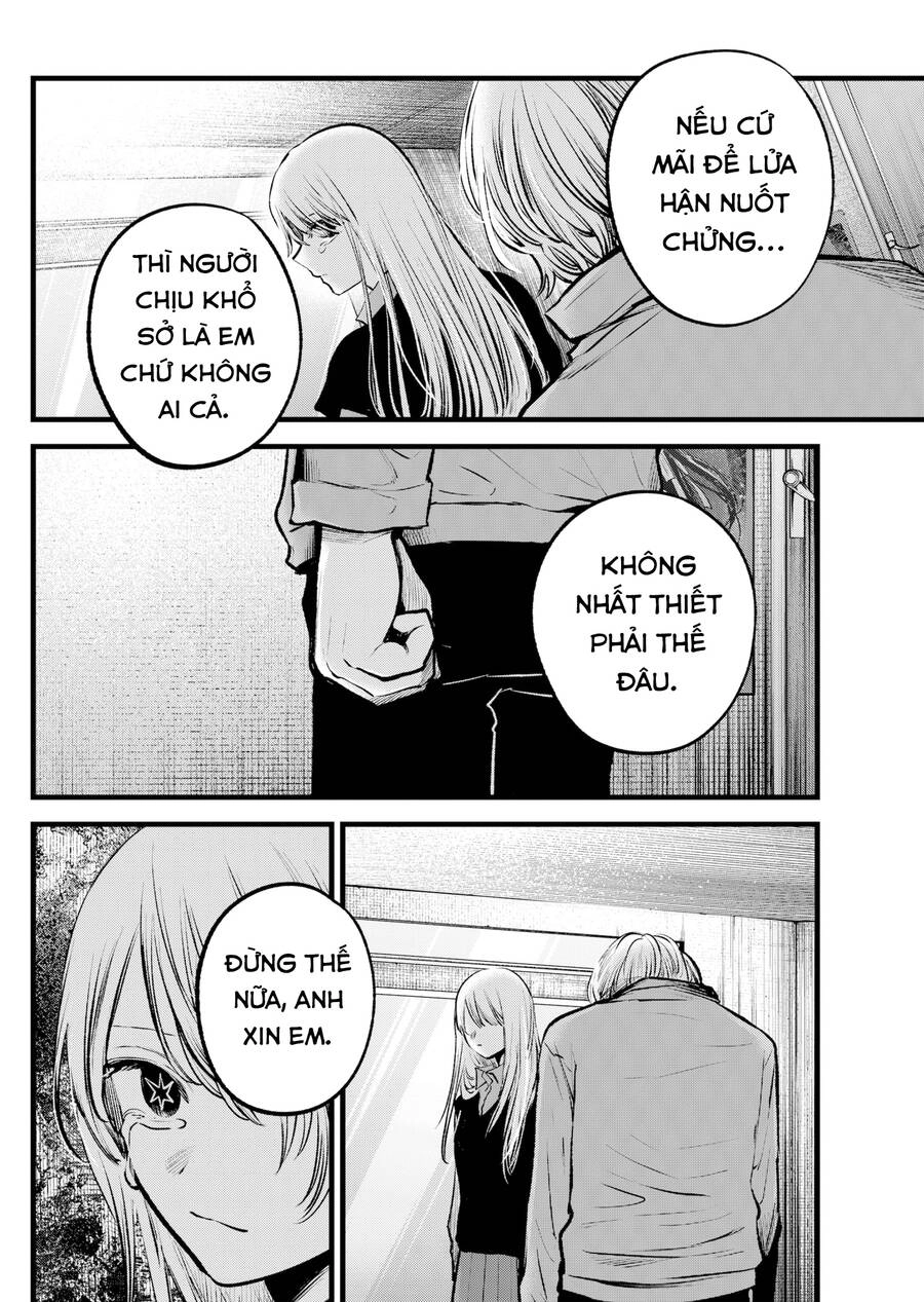 Đứa Con Của Thần Tượng Chapter 122 - 9