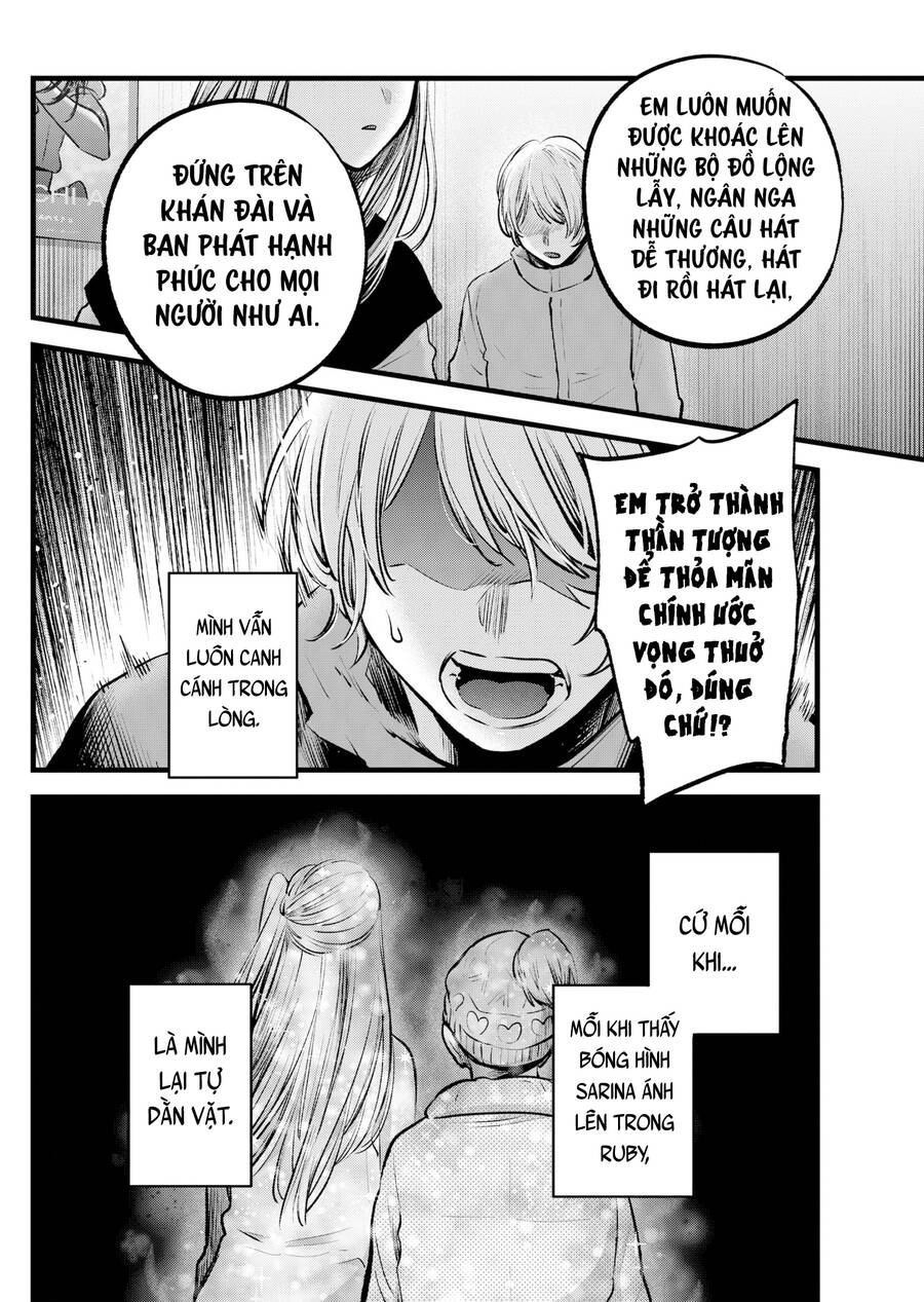 Đứa Con Của Thần Tượng Chapter 122 - 13