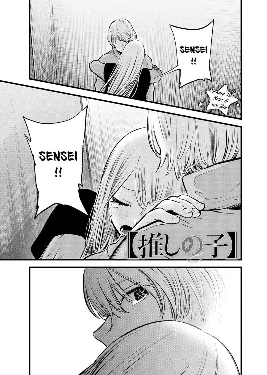 Đứa Con Của Thần Tượng Chapter 123 - 2