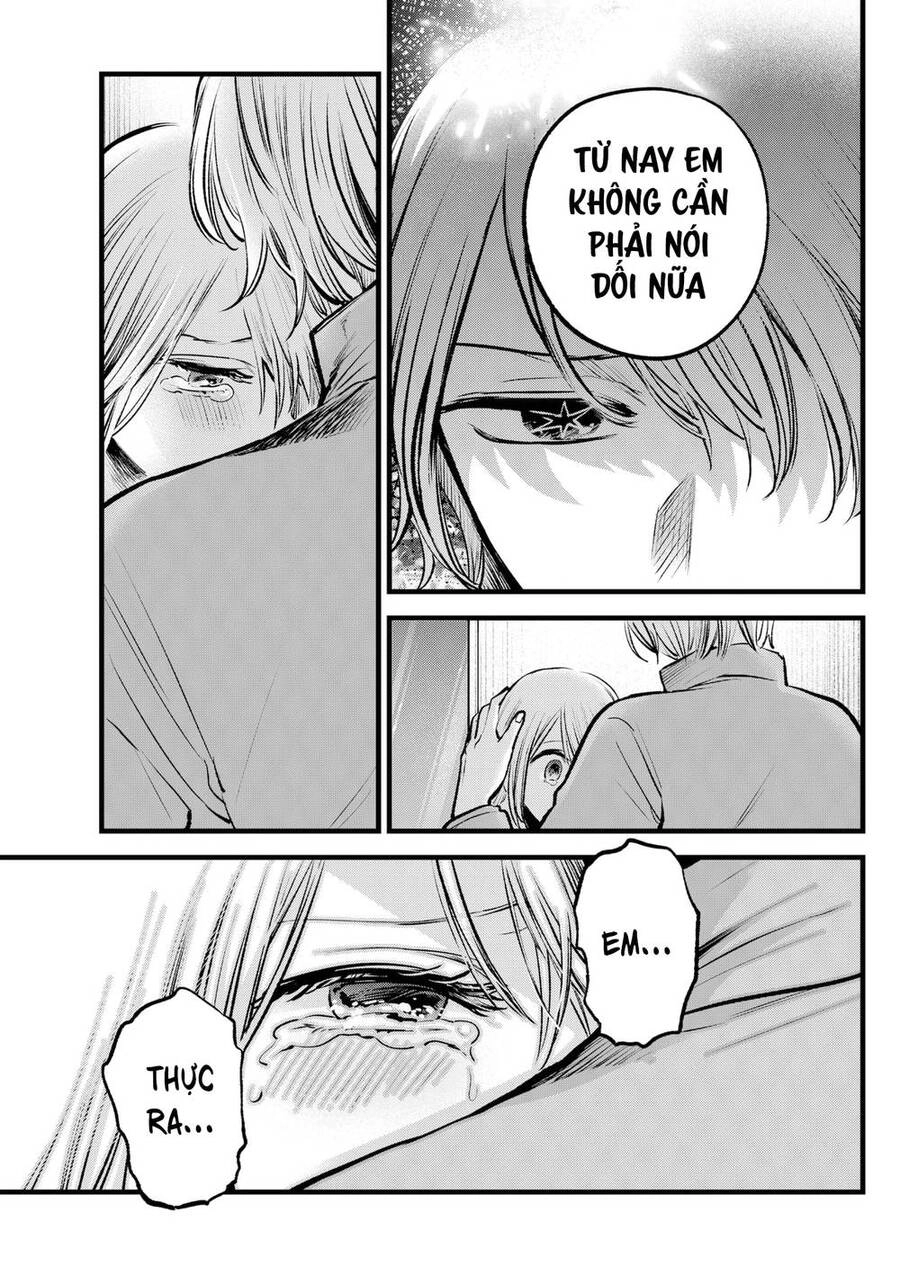 Đứa Con Của Thần Tượng Chapter 123 - 10