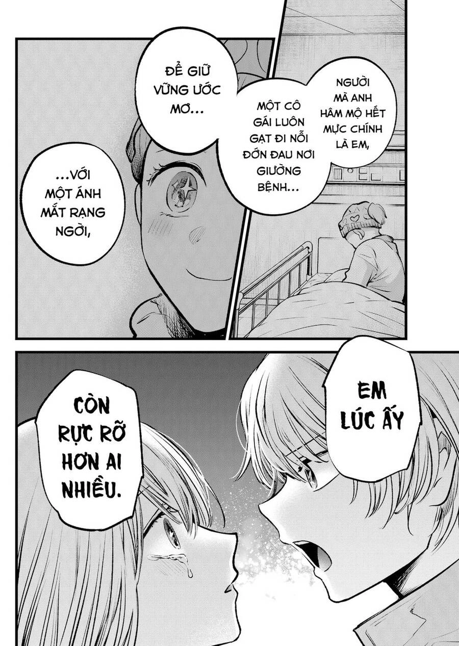 Đứa Con Của Thần Tượng Chapter 123 - 13