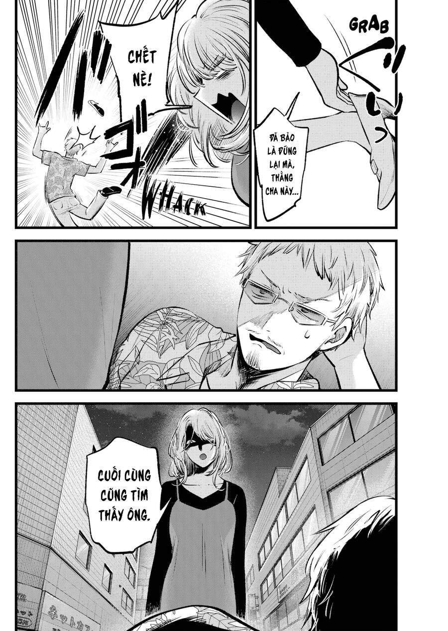 Đứa Con Của Thần Tượng Chapter 125 - 3