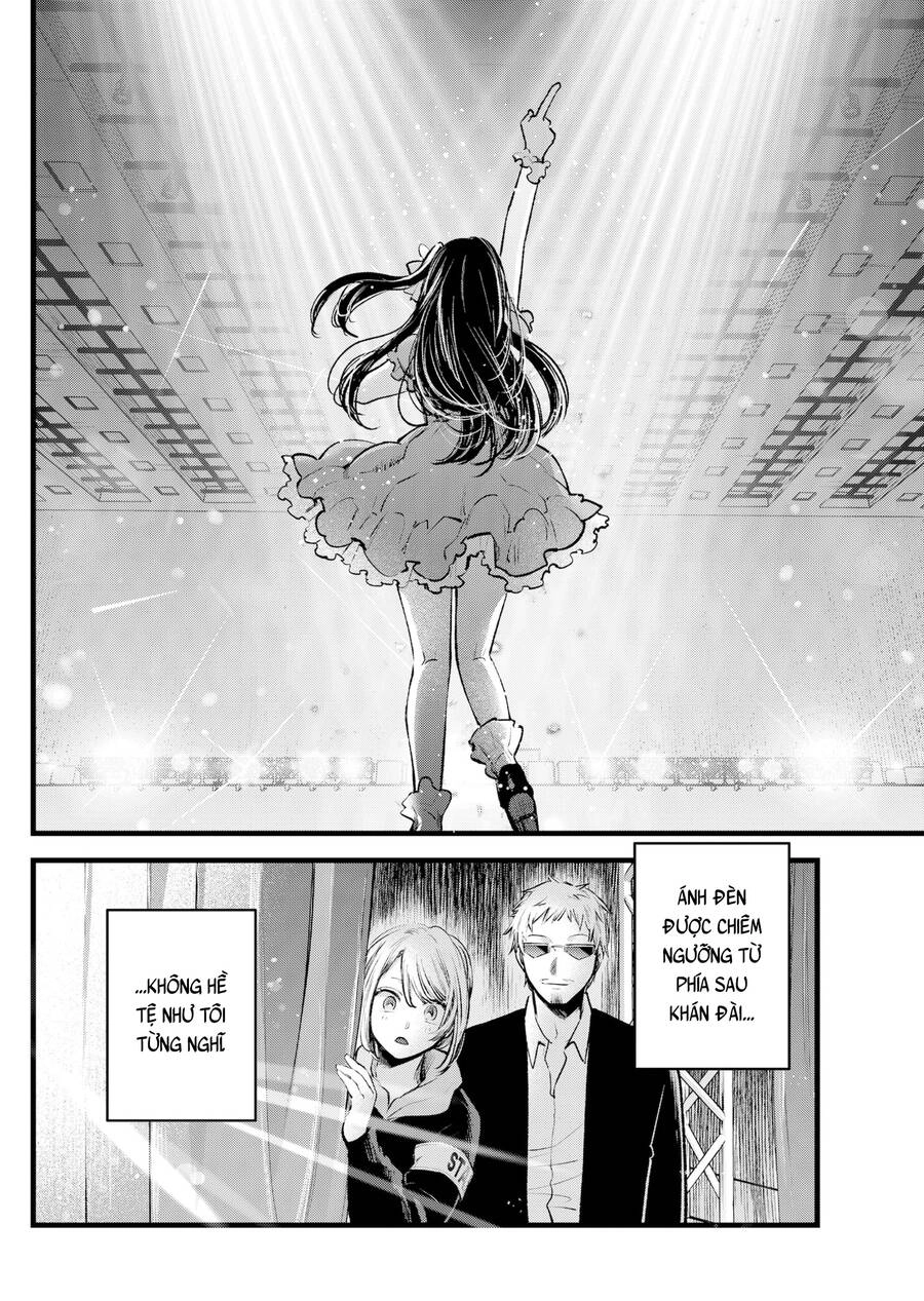 Đứa Con Của Thần Tượng Chapter 125 - 15