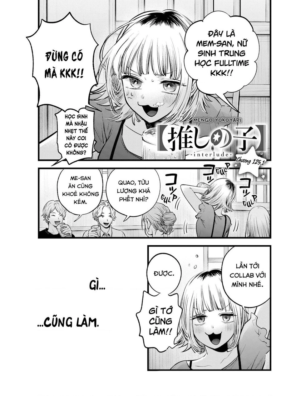 Đứa Con Của Thần Tượng Chapter - 1