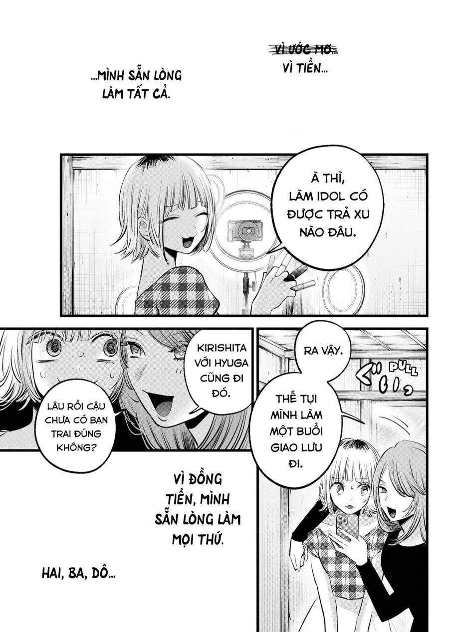 Đứa Con Của Thần Tượng Chapter - 3