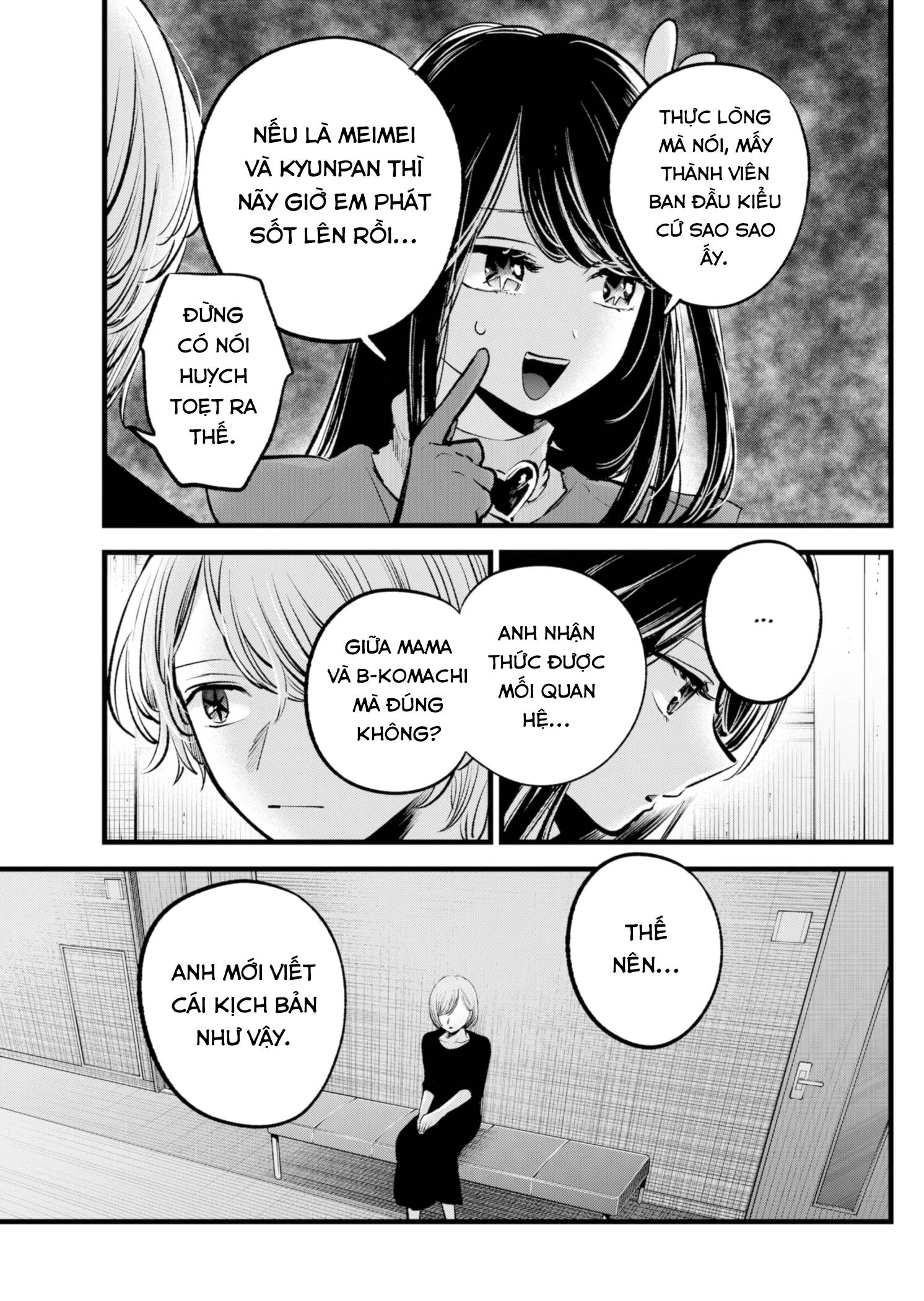 Đứa Con Của Thần Tượng Chapter 132 - 8