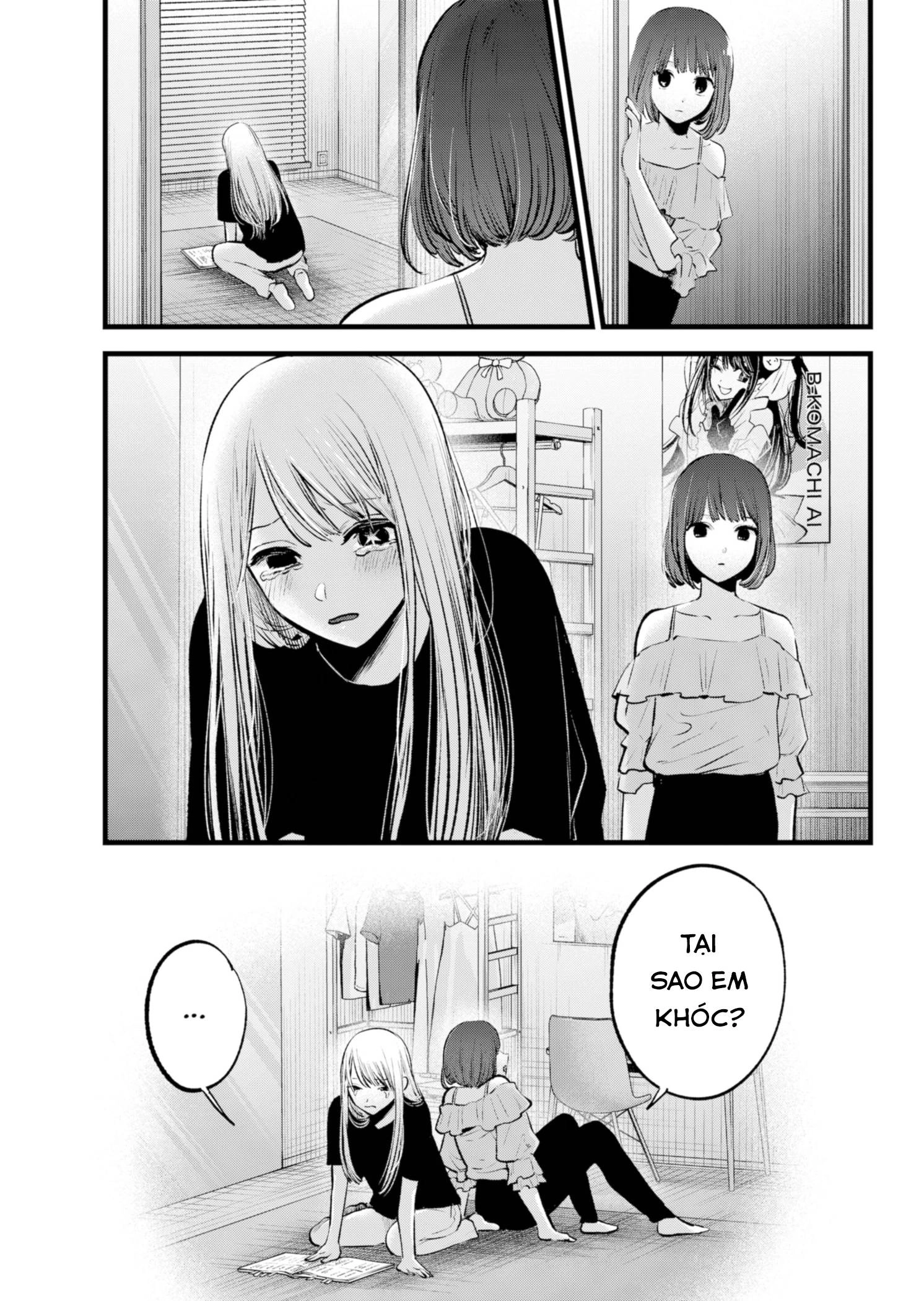 Đứa Con Của Thần Tượng Chapter 133 - 6