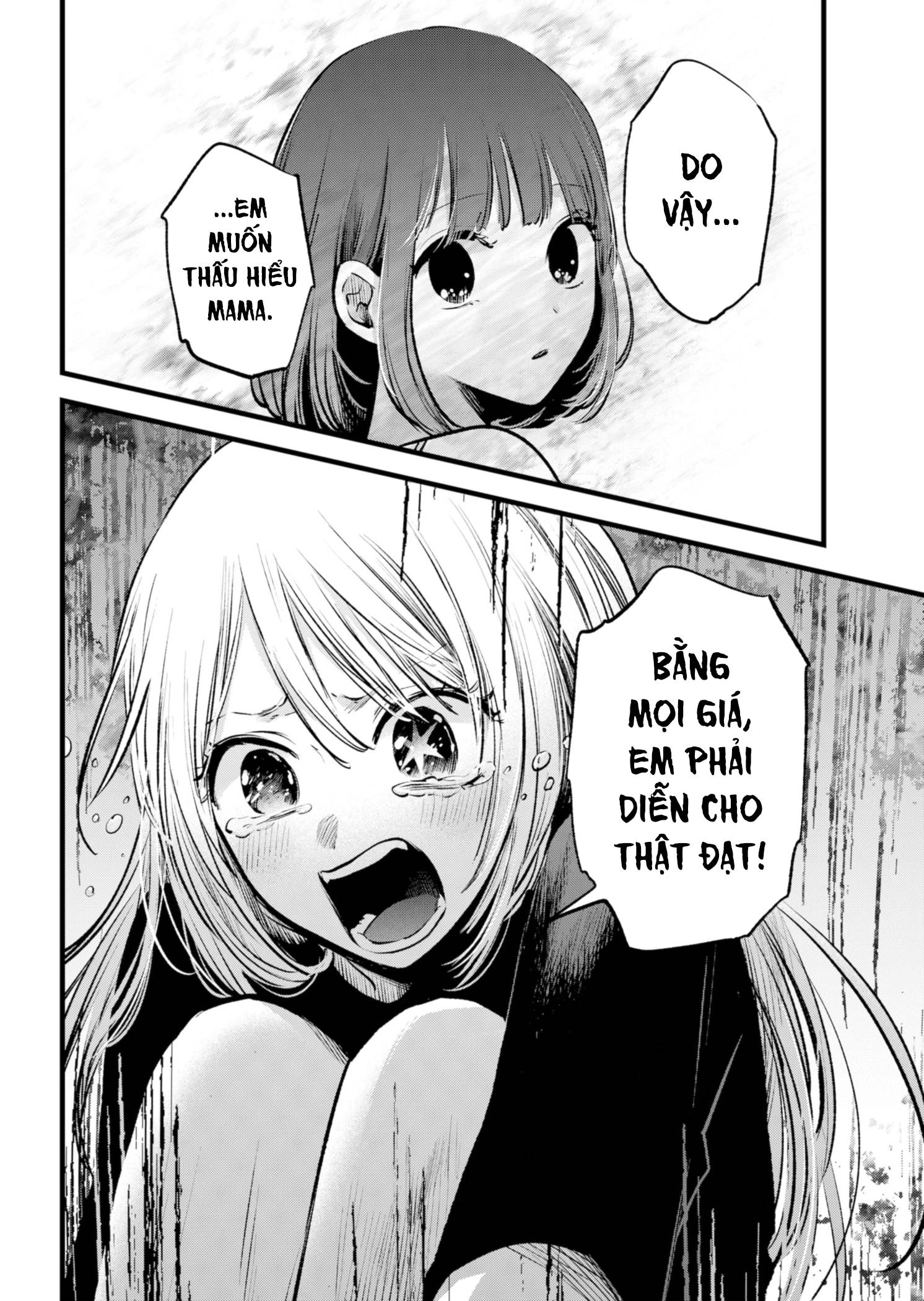 Đứa Con Của Thần Tượng Chapter 133 - 11