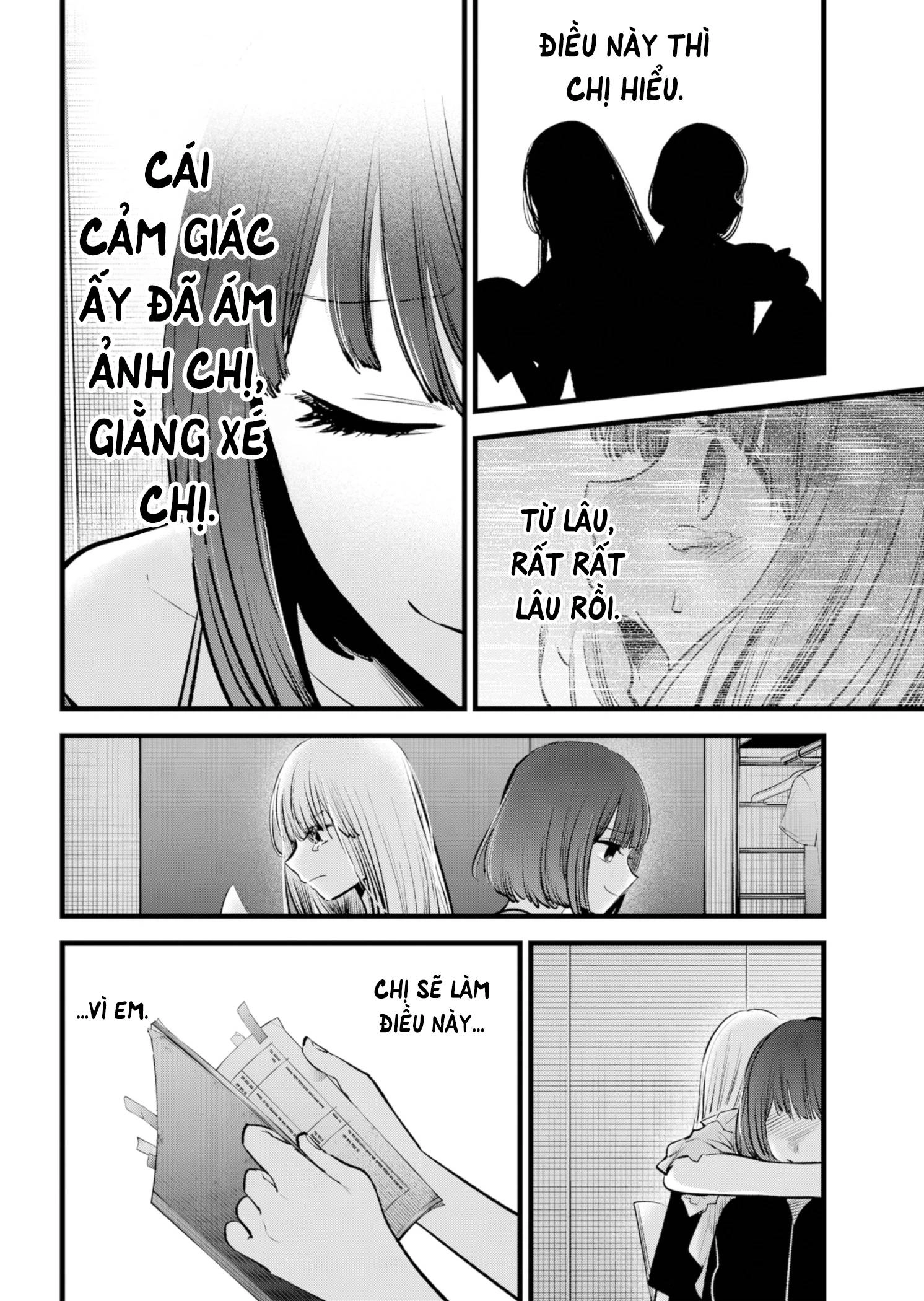 Đứa Con Của Thần Tượng Chapter 133 - 13