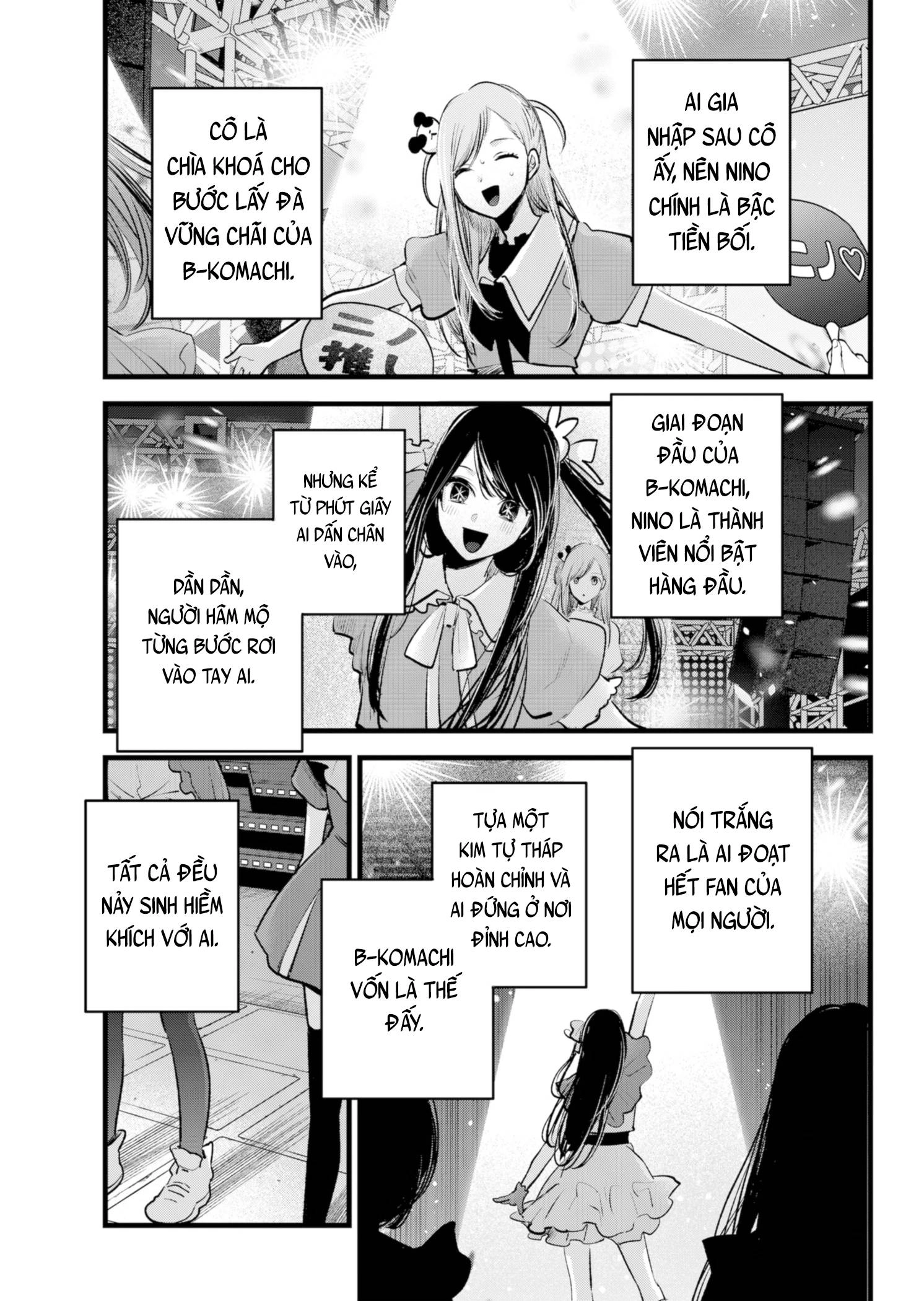 Đứa Con Của Thần Tượng Chapter 136 - 4