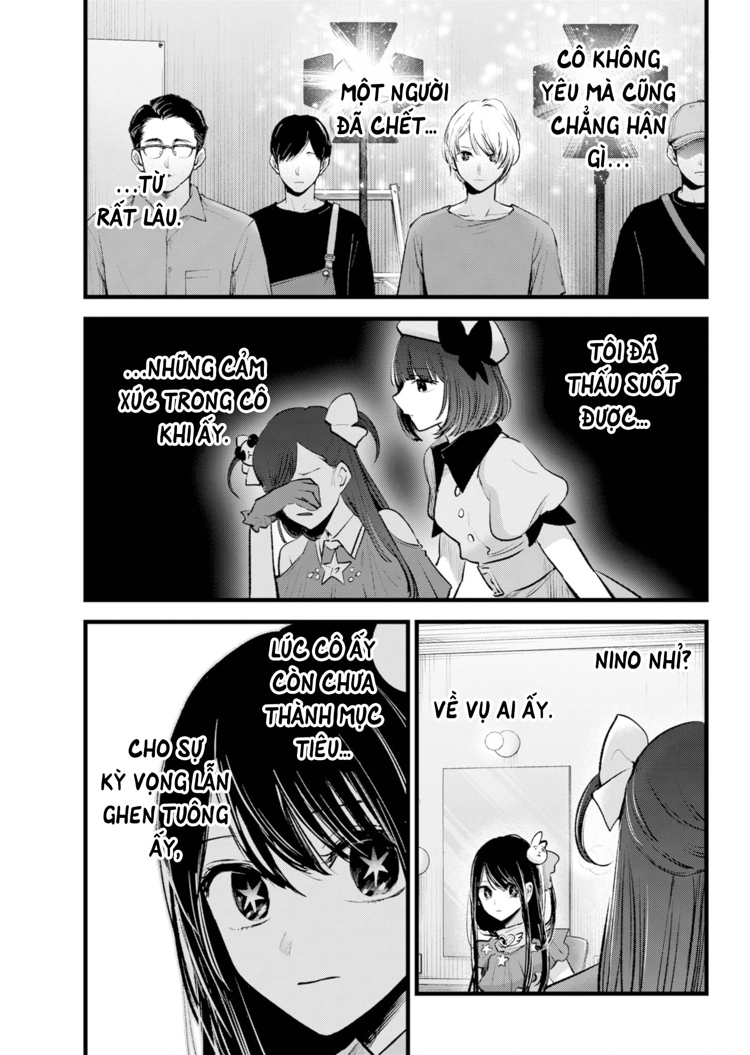 Đứa Con Của Thần Tượng Chapter 136 - 12