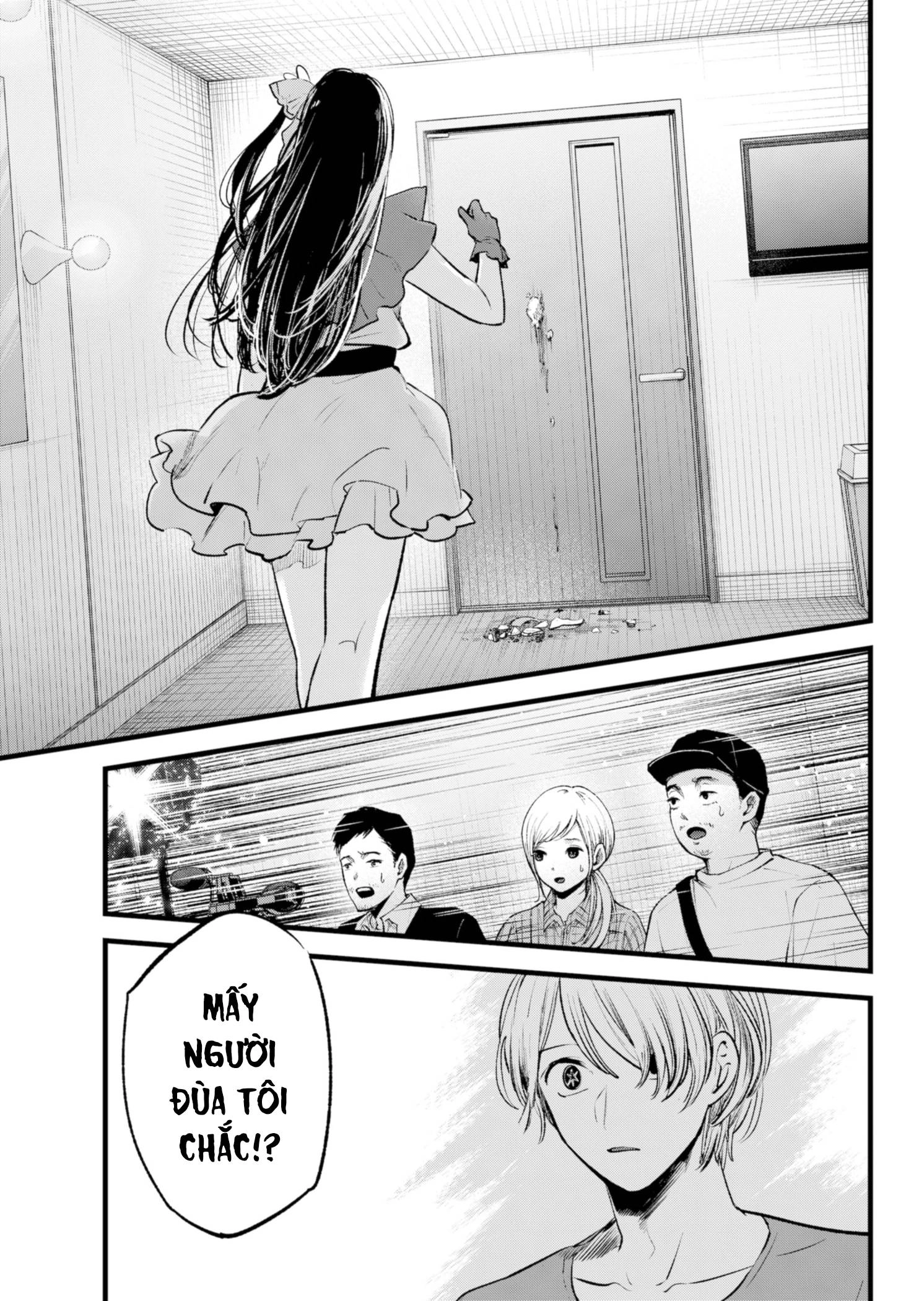 Đứa Con Của Thần Tượng Chapter 136 - 18