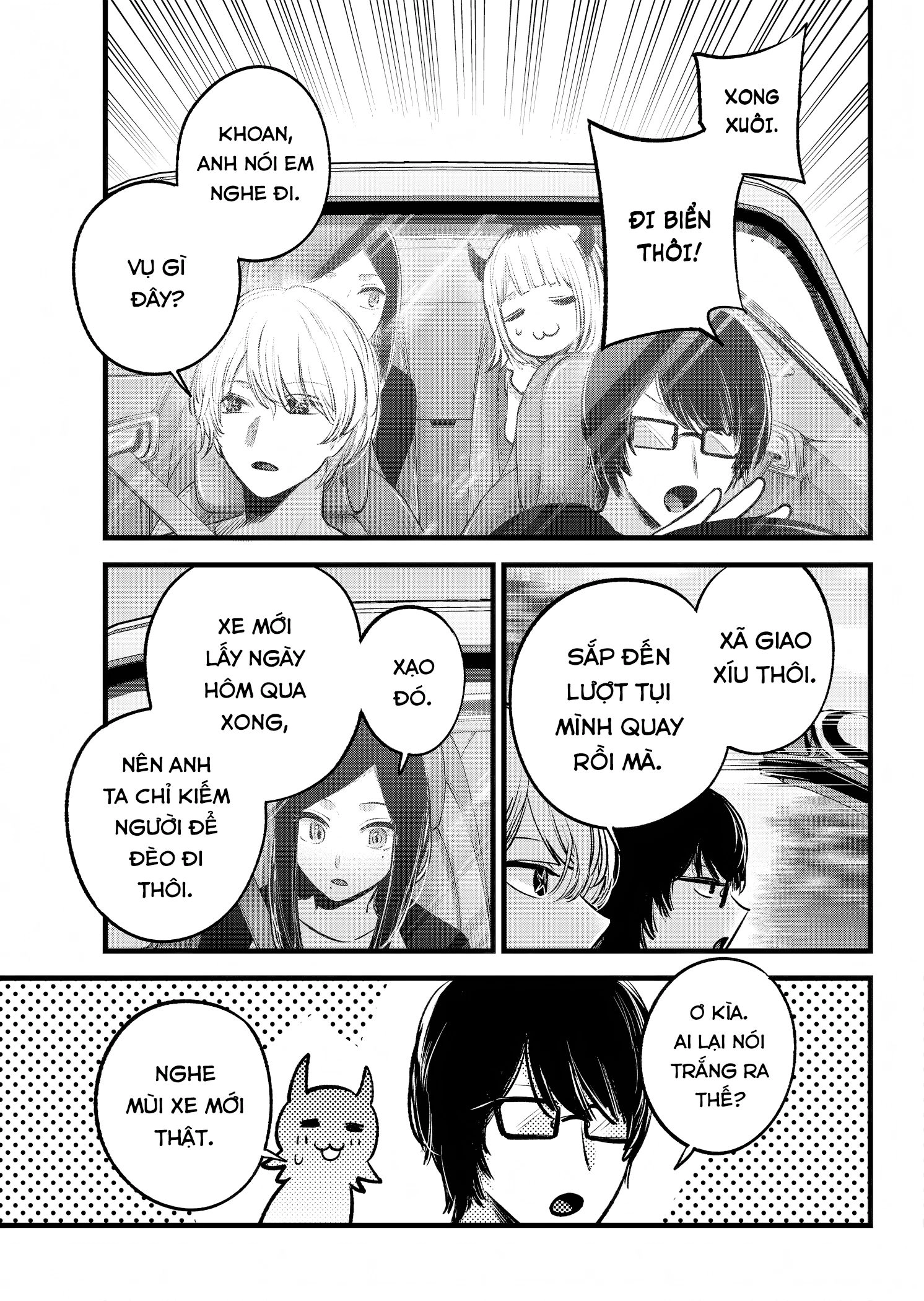 Đứa Con Của Thần Tượng Chapter 138 - 4