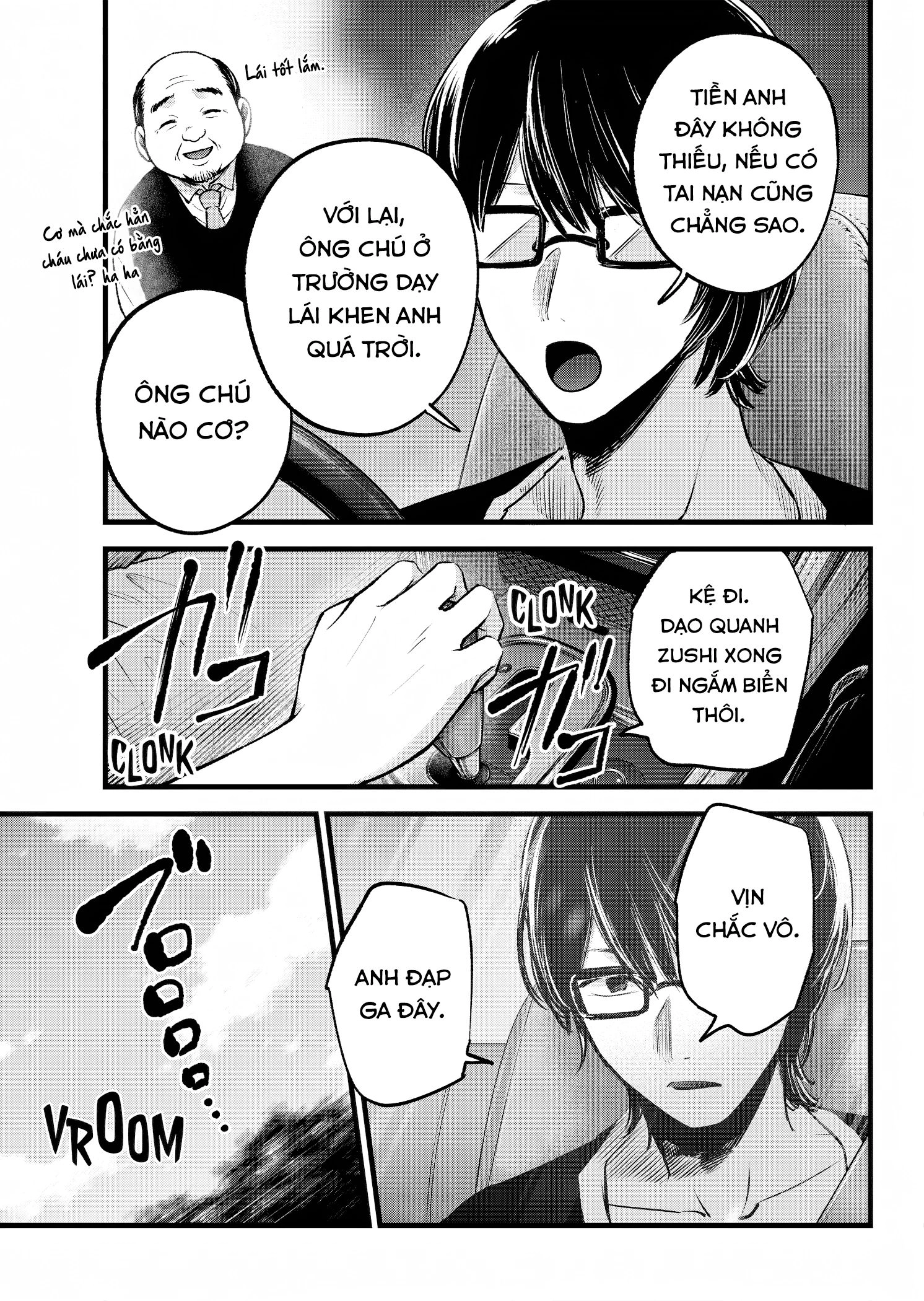 Đứa Con Của Thần Tượng Chapter 138 - 8