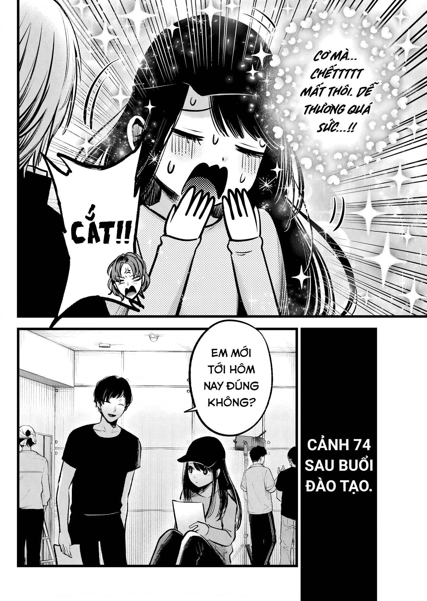 Đứa Con Của Thần Tượng Chapter 139 - 11