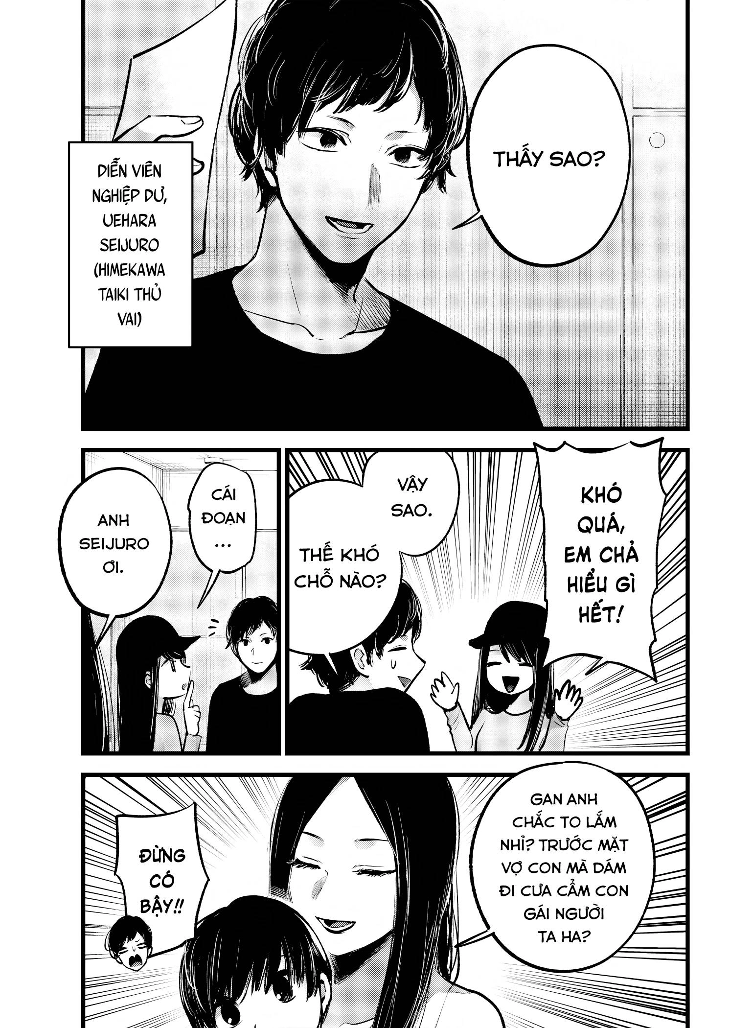 Đứa Con Của Thần Tượng Chapter 139 - 12