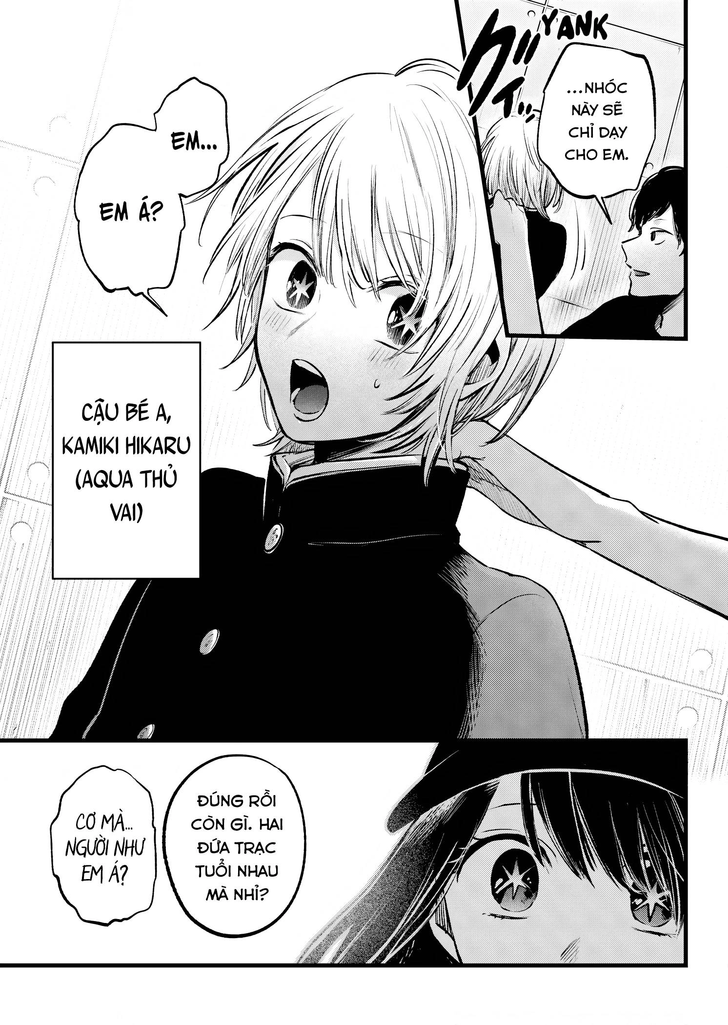 Đứa Con Của Thần Tượng Chapter 139 - 14