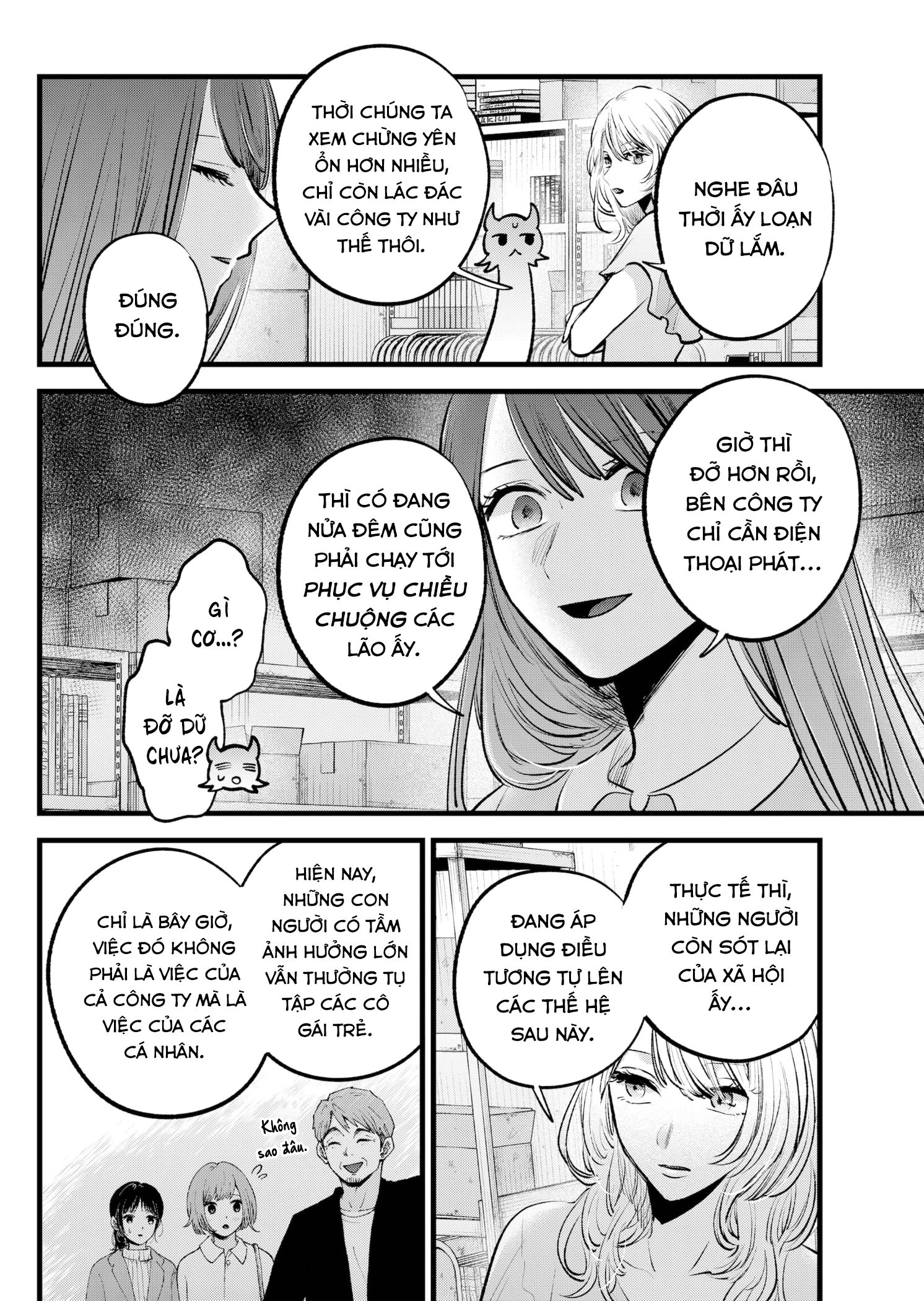 Đứa Con Của Thần Tượng Chapter 141 - 9