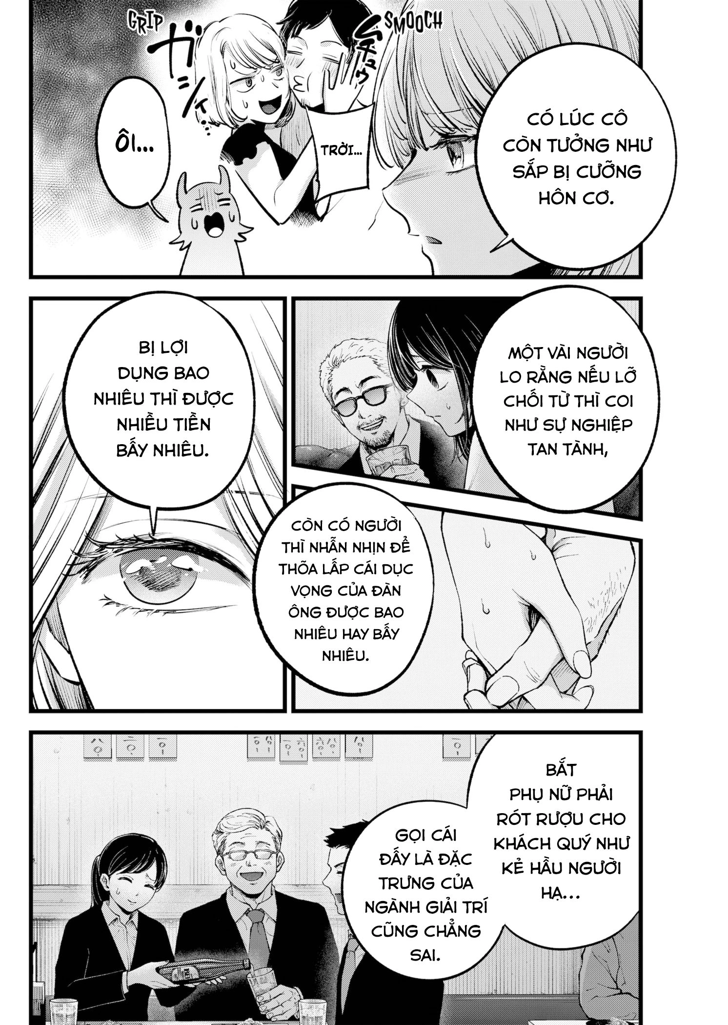 Đứa Con Của Thần Tượng Chapter 141 - 11