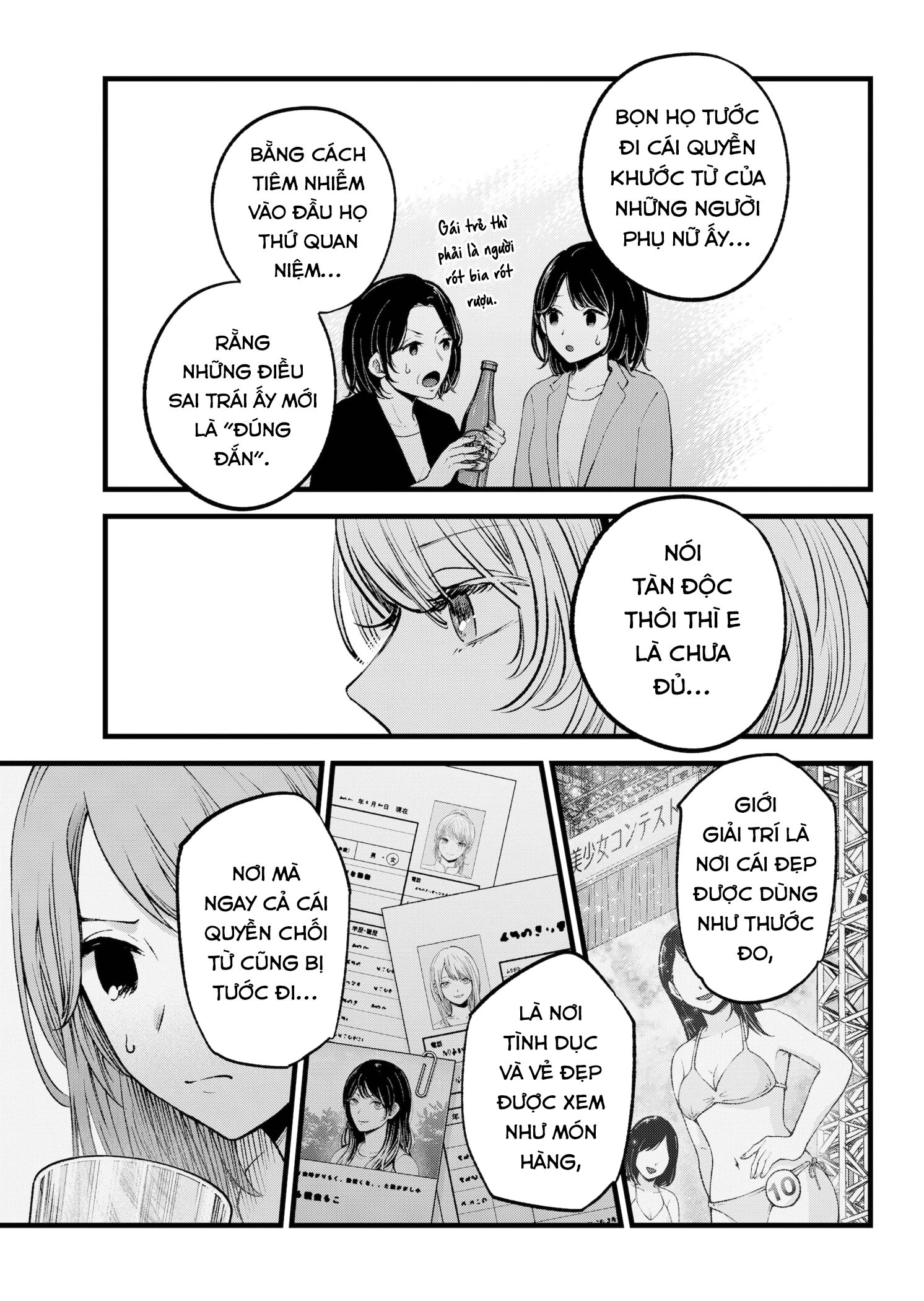 Đứa Con Của Thần Tượng Chapter 141 - 12