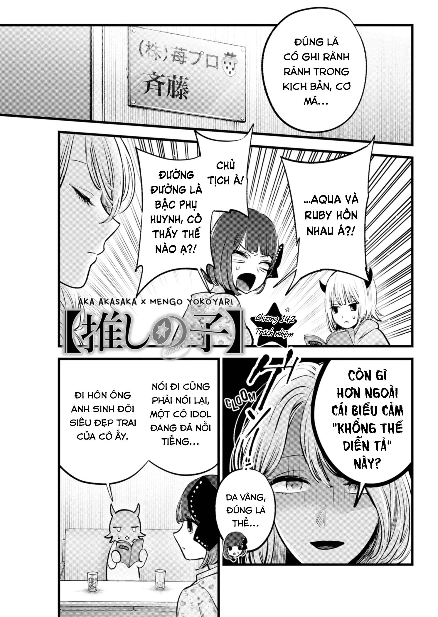 Đứa Con Của Thần Tượng Chapter 142 - 2