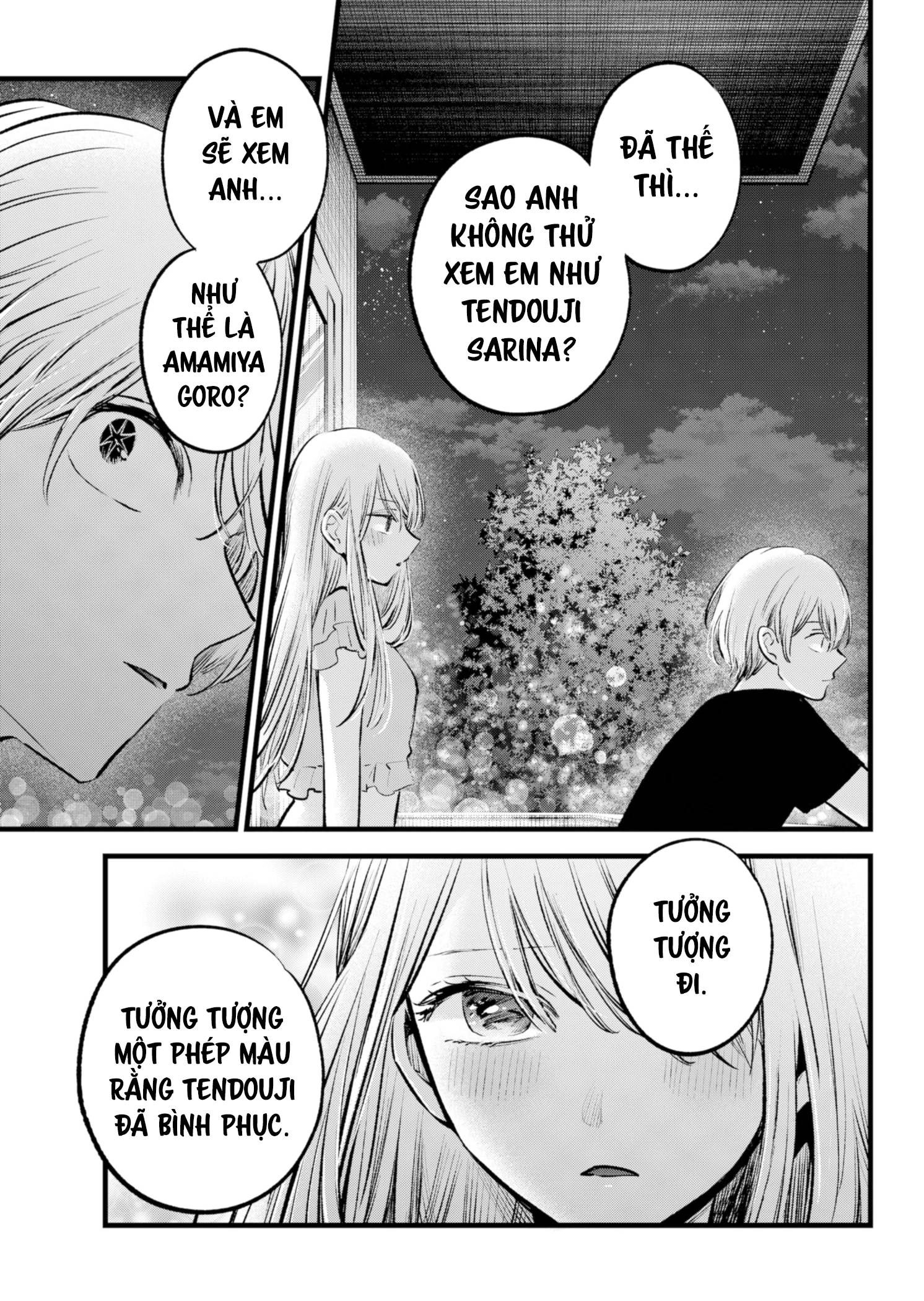 Đứa Con Của Thần Tượng Chapter 142 - 16